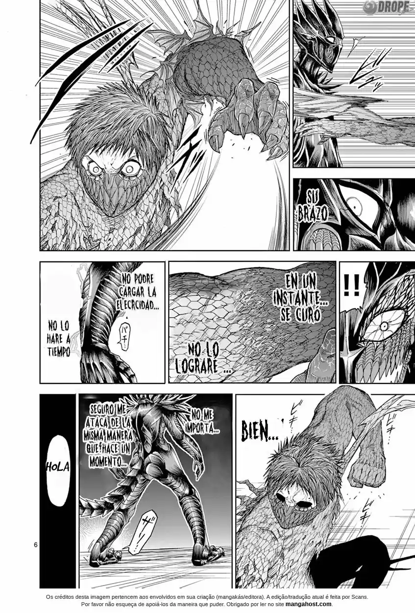 Chi To Hai No Joou - Capítulo 8 - Página 7 - LectorTMOo