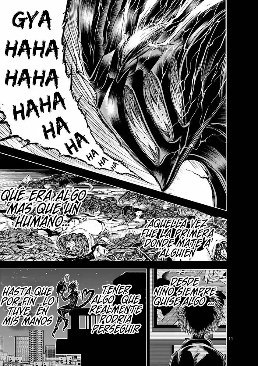 Chi To Hai No Joou - Capítulo 9 - Página 12 - LectorTMOo