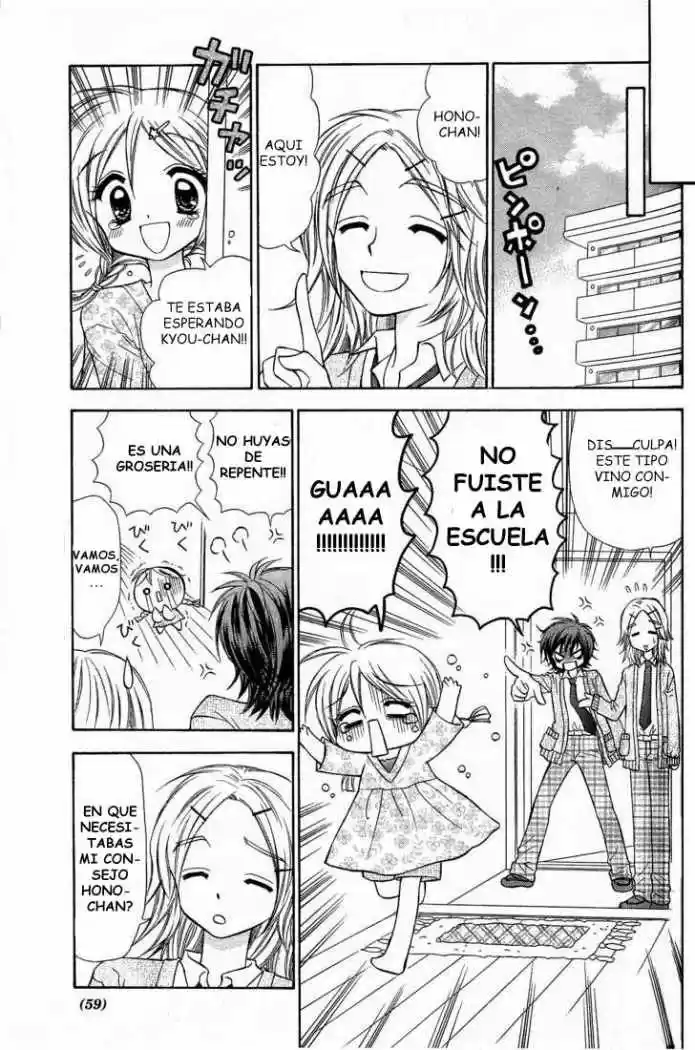 Chibi Devi! - Capítulo 1 - Página 37 - LectorTMOo