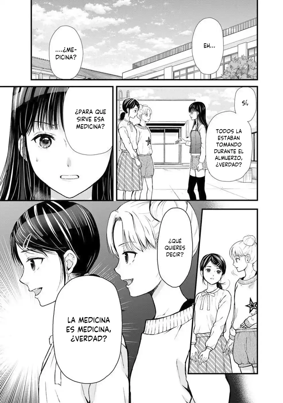 Chica Bacteria - Capítulo 2 - Página 10 - LectorTMOo