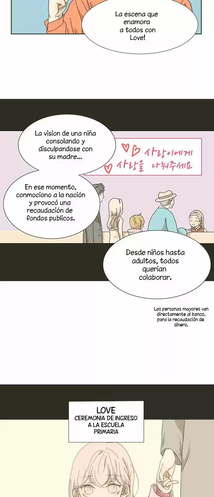 Chica Con Una Espada - Capítulo 1 - Página 10 - LectorTMOo