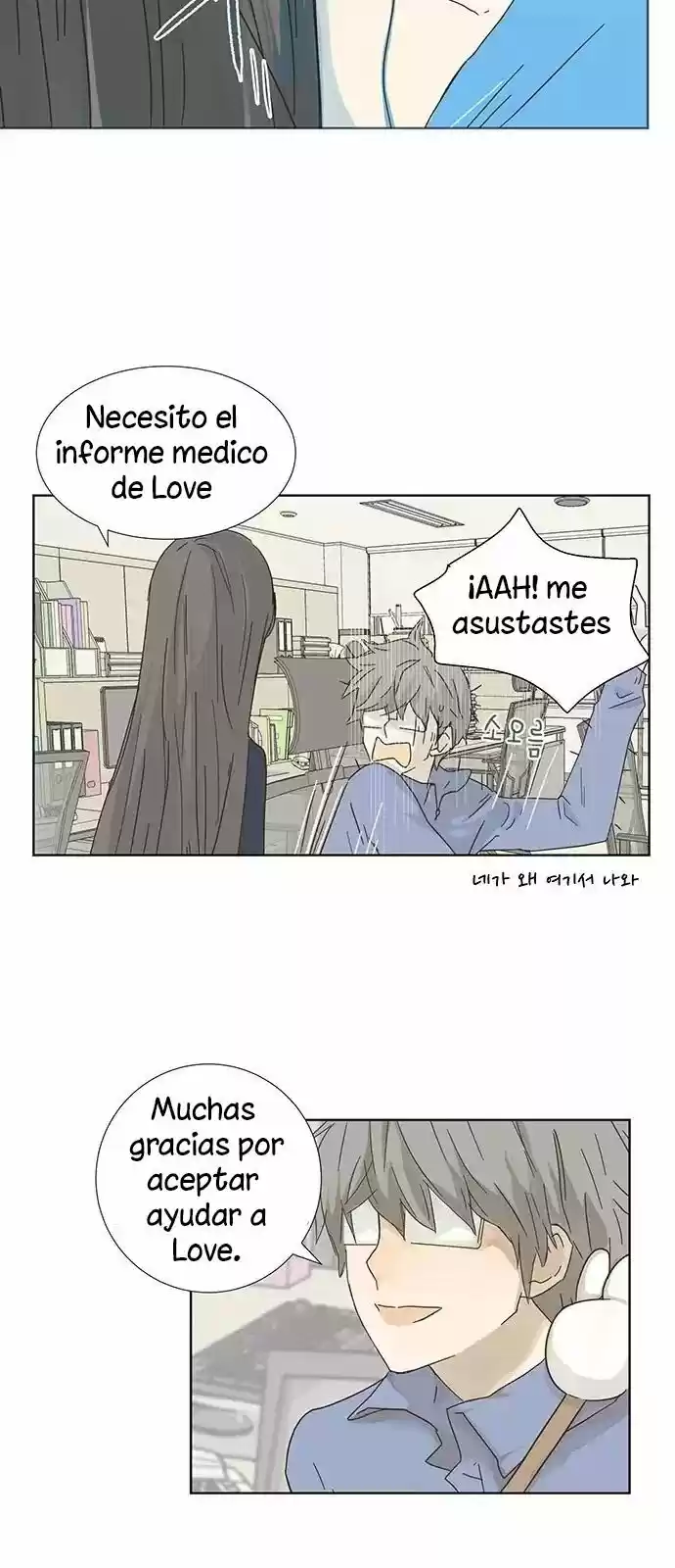 Chica Con Una Espada - Capítulo 2 - Página 19 - LectorTMOo