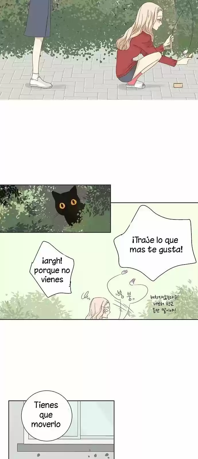 Chica Con Una Espada - Capítulo 2 - Página 25 - LectorTMOo