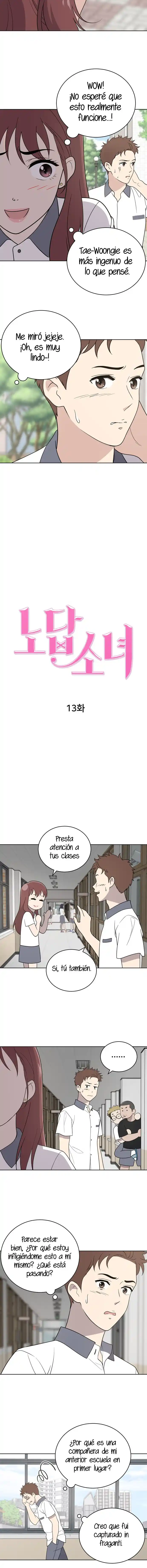 Chica Inalcanzable capítulo 13 página 4