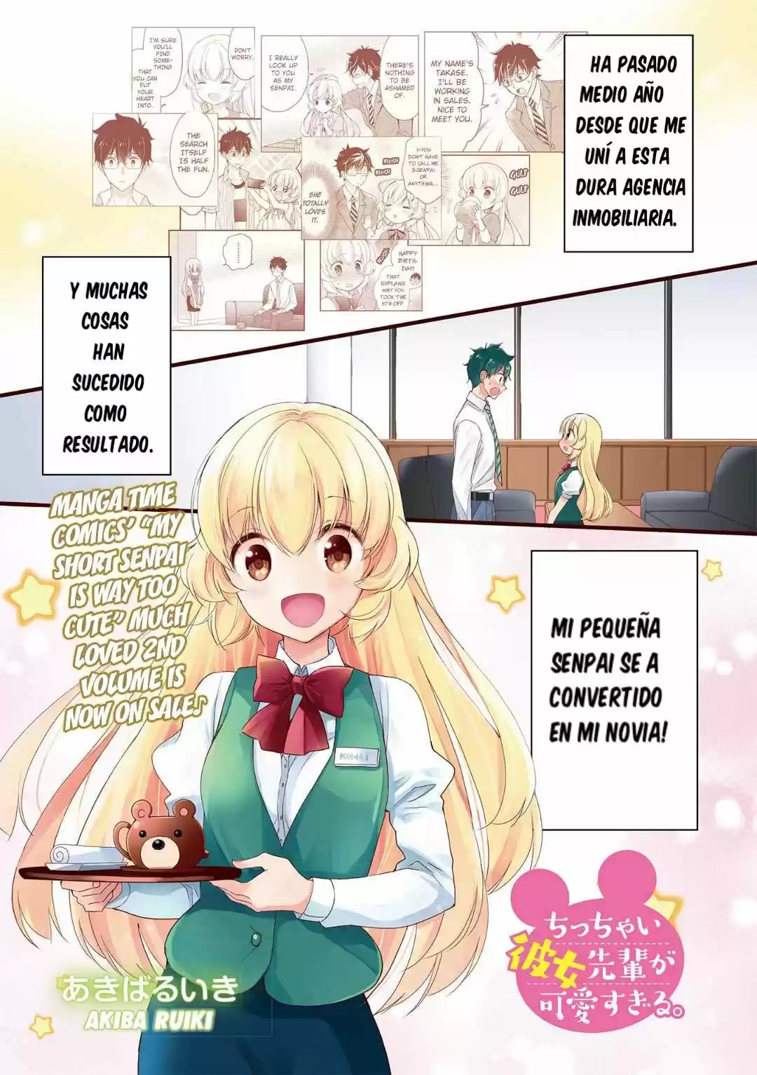 Chicchai Kanojo Senpai To Dōseishimasu - Capítulo 1 - Página 2 - LectorTMOo