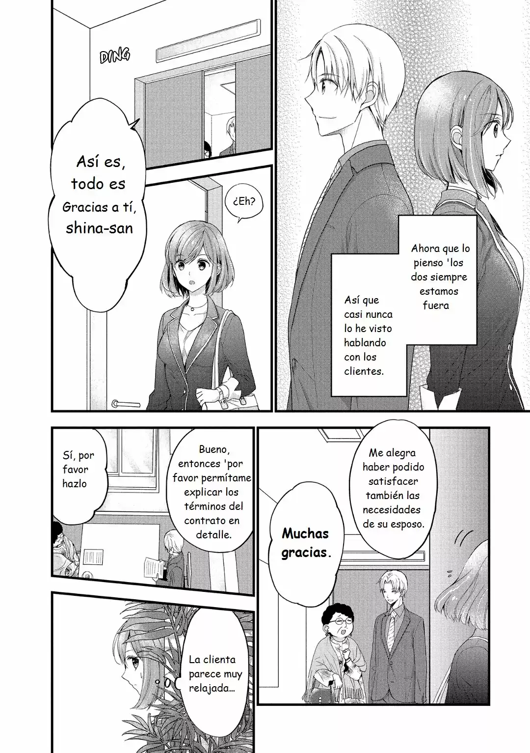 Chicchai Kanojo Senpai To Dōseishimasu - Capítulo 6 - Página 5 - LectorTMOo