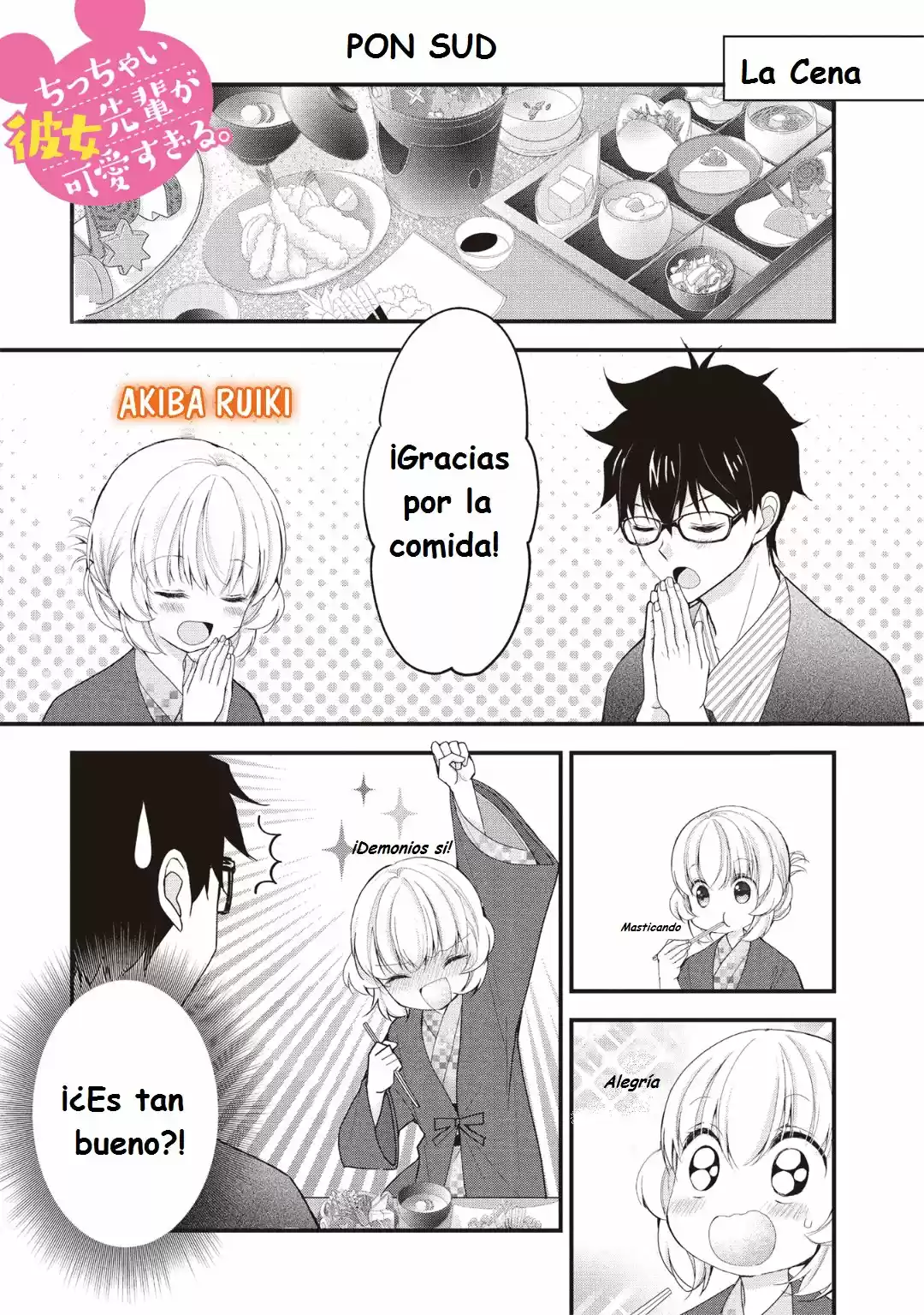 Chicchai Kanojo Senpai To Dōseishimasu - Capítulo 8 - Página 2 - LectorTMOo