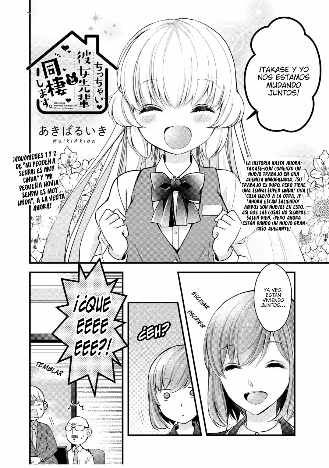 Chicchai Kanojo Senpai To Dōseishimasu - Capítulo 1 - Página 3 - LectorTMOo