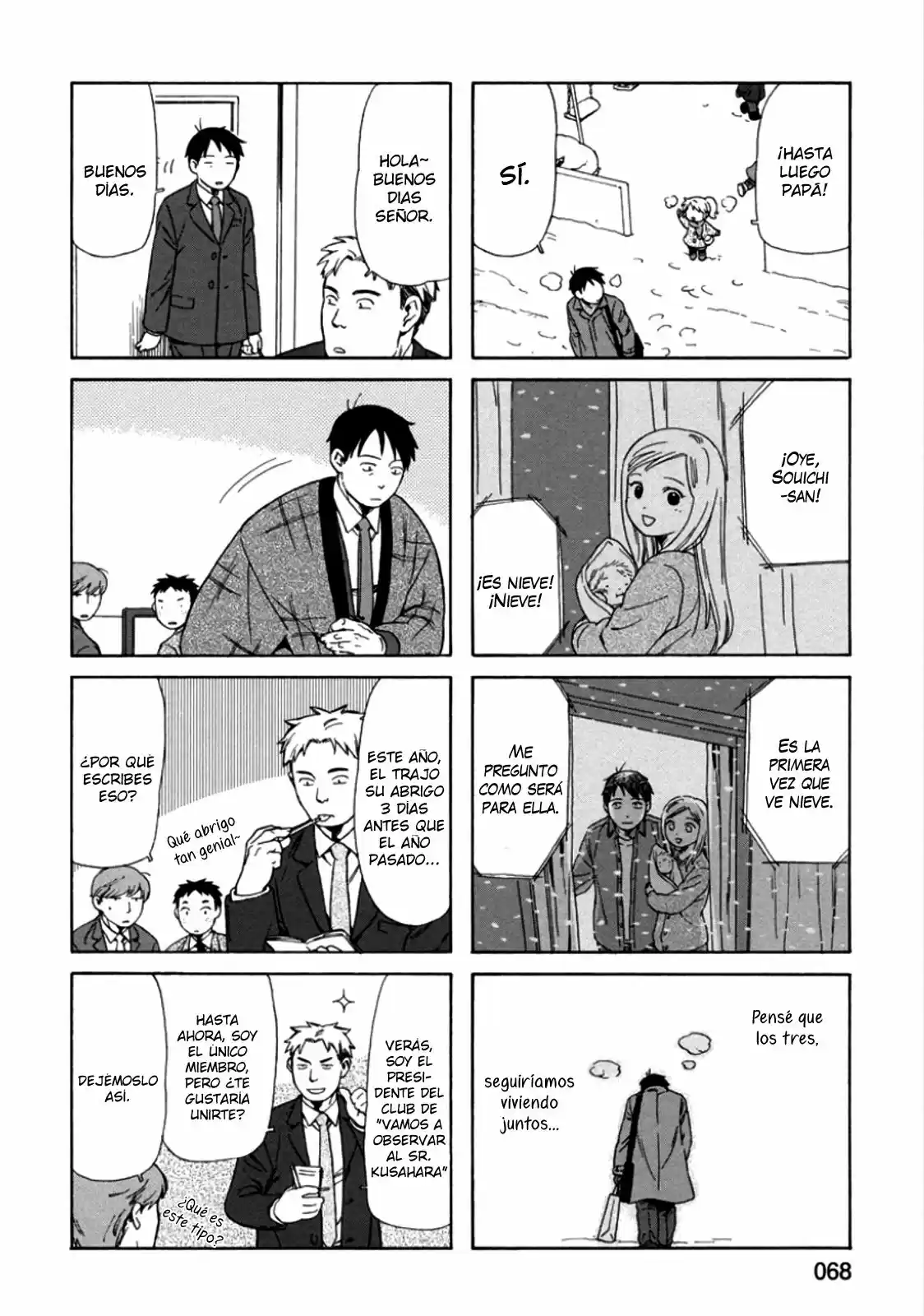 Chichi To Hige-Gorilla To Watashi - Capítulo 10 - Página 5 - LectorTMOo