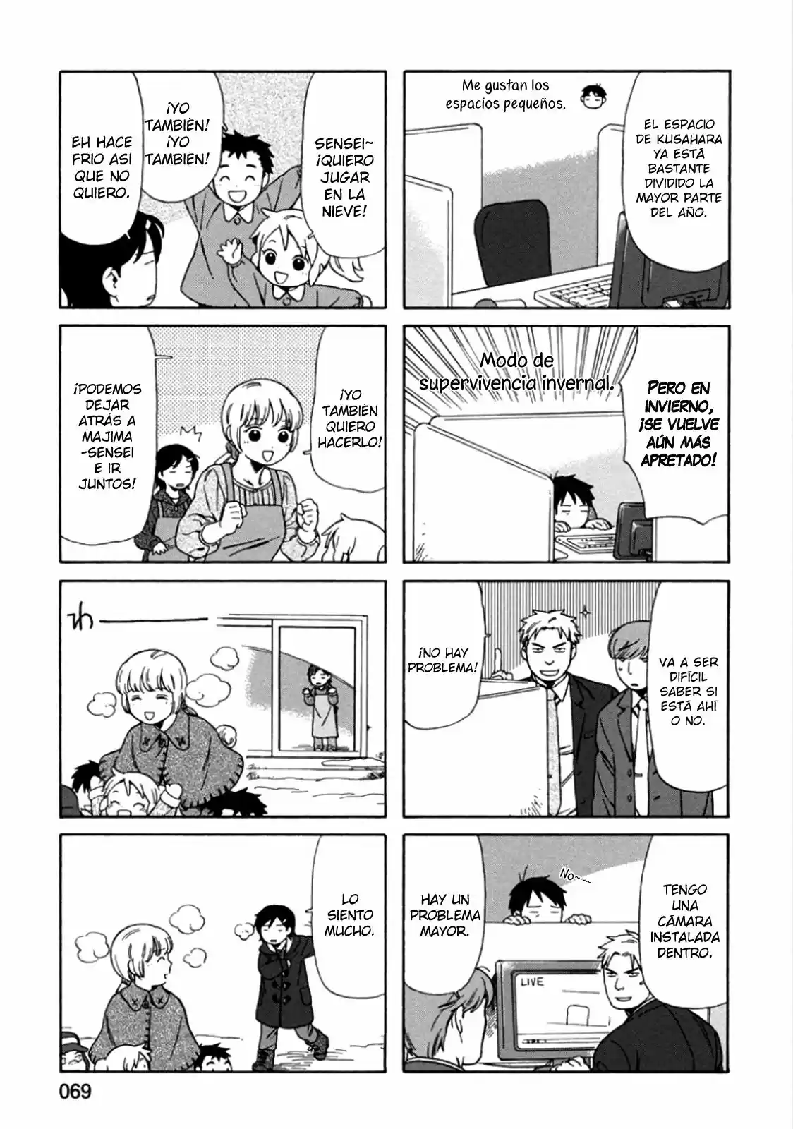 Chichi To Hige-Gorilla To Watashi - Capítulo 10 - Página 6 - LectorTMOo