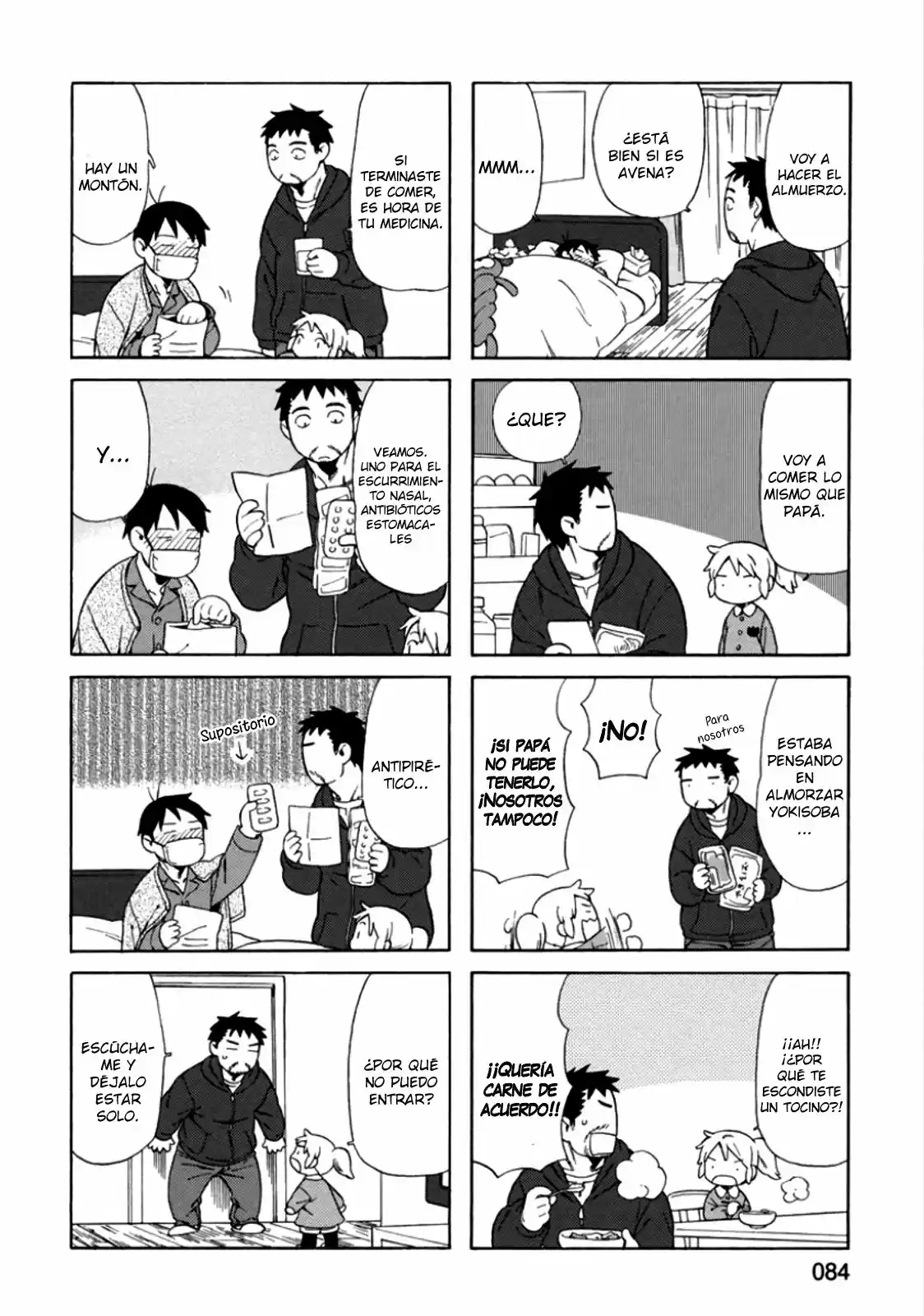 Chichi To Hige-Gorilla To Watashi - Capítulo 12 - Página 5 - LectorTMOo