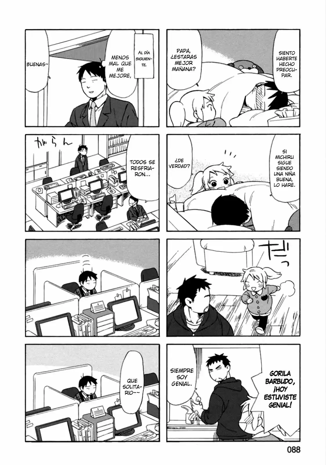 Chichi To Hige-Gorilla To Watashi - Capítulo 12 - Página 9 - LectorTMOo