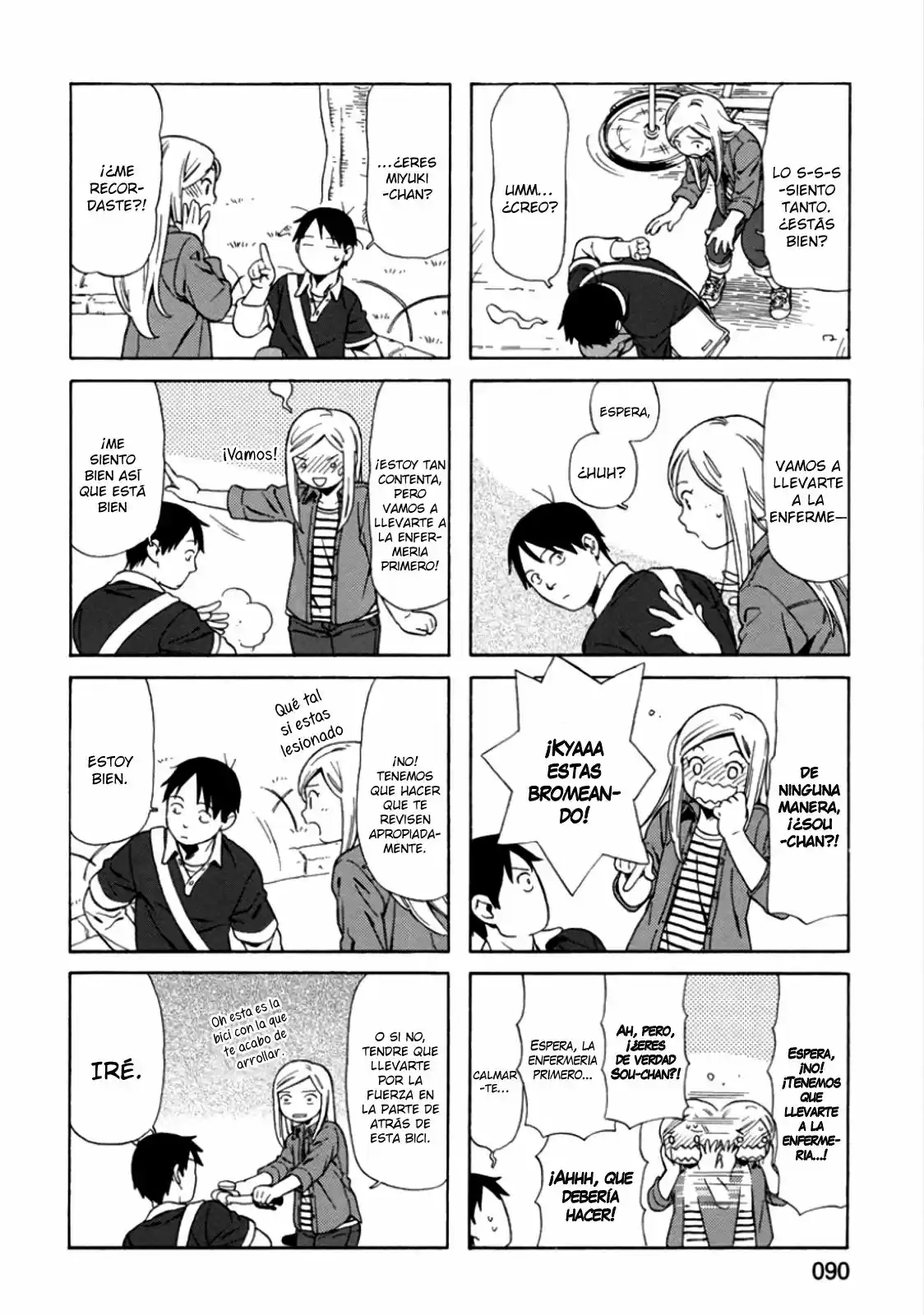 Chichi To Hige-Gorilla To Watashi capítulo 13 página 3