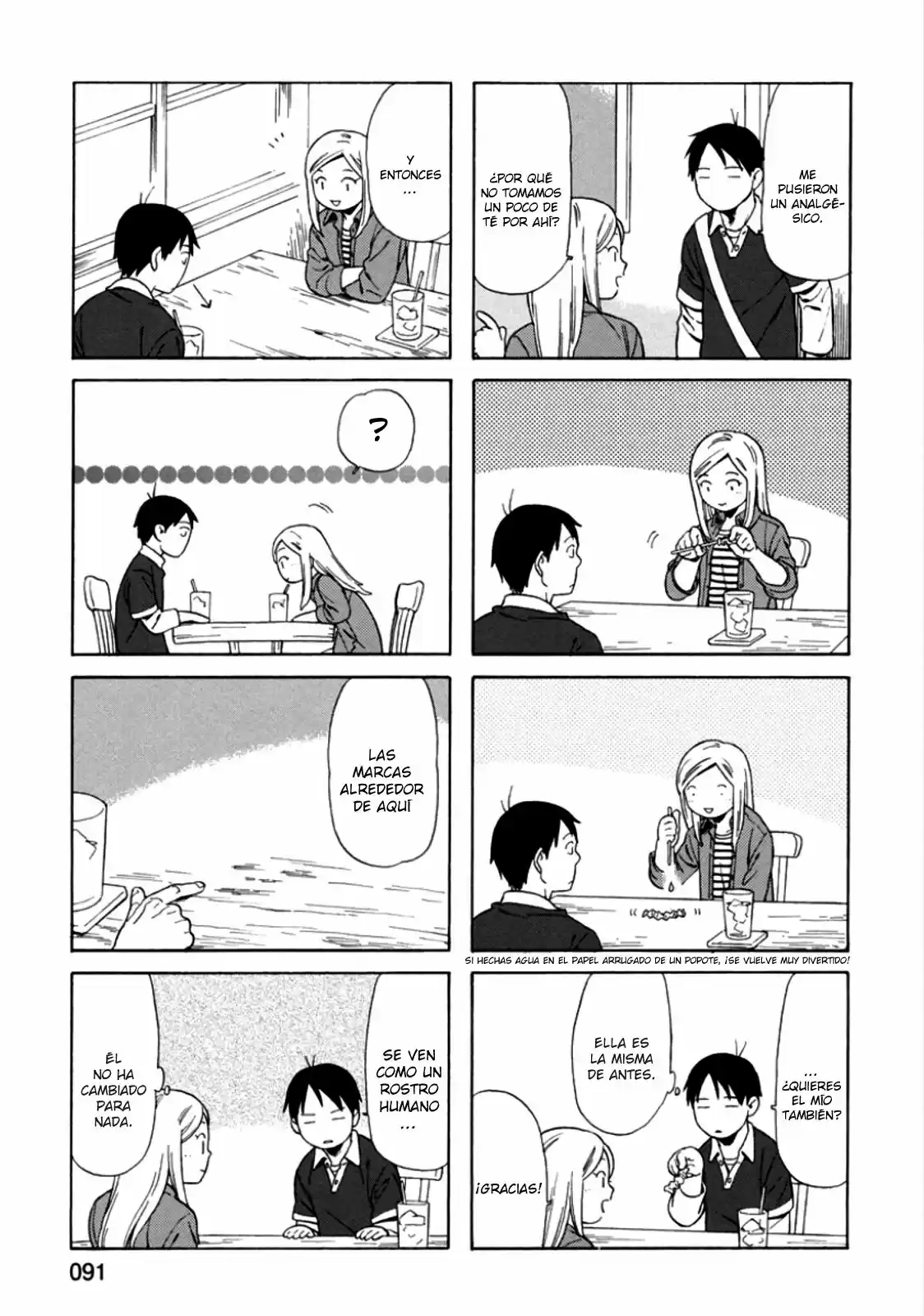 Chichi To Hige-Gorilla To Watashi capítulo 13 página 4