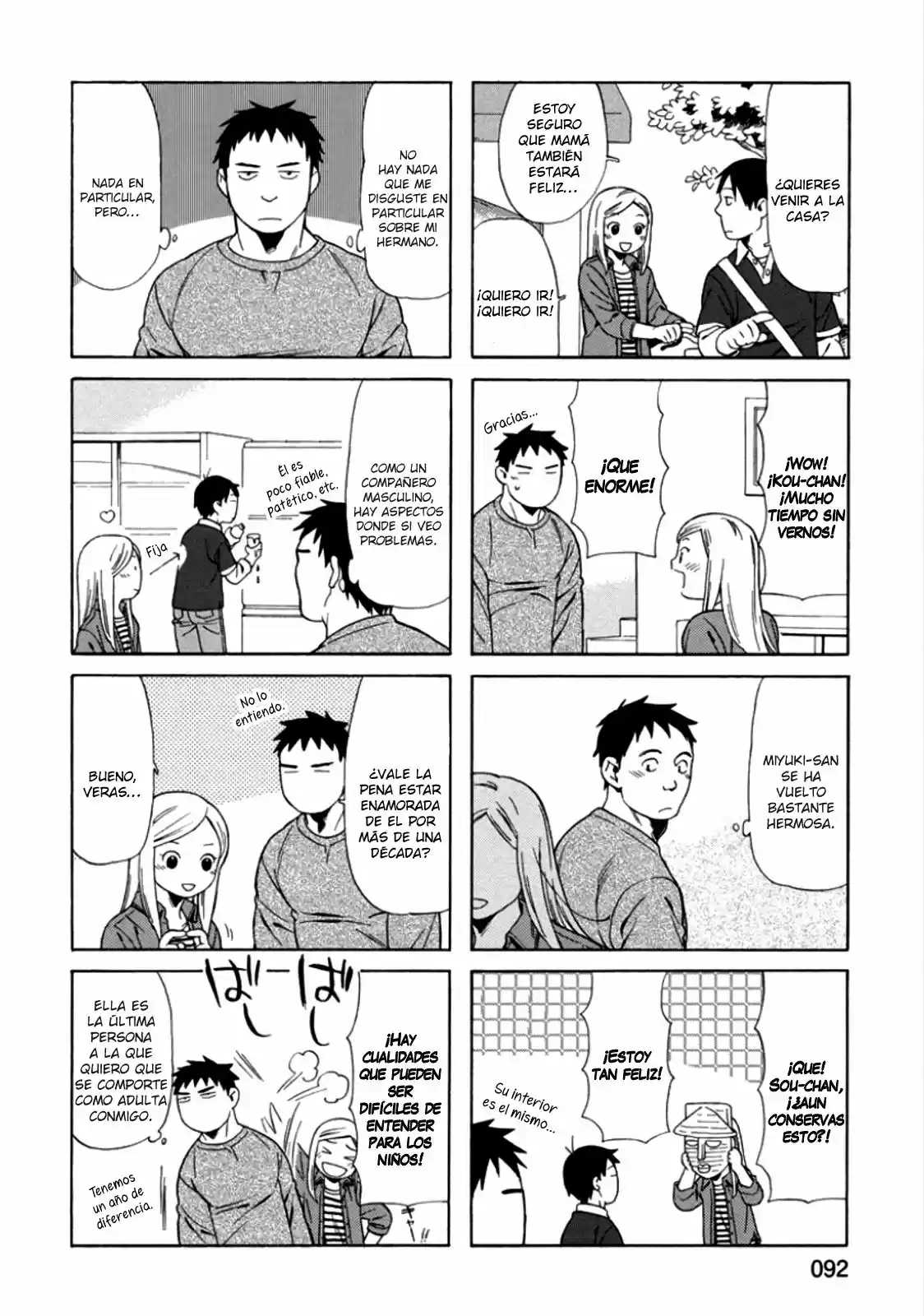 Chichi To Hige-Gorilla To Watashi capítulo 13 página 5