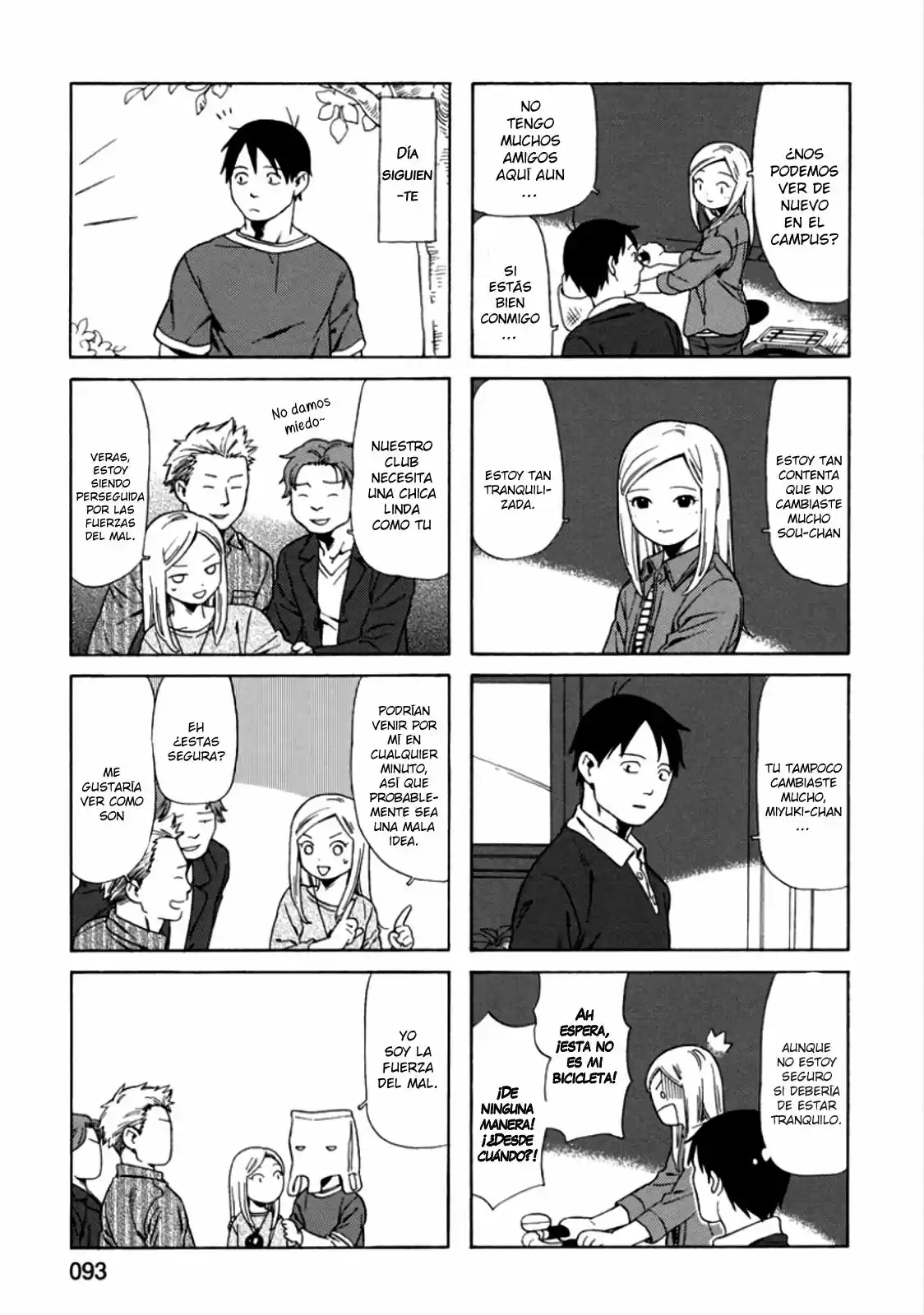 Chichi To Hige-Gorilla To Watashi capítulo 13 página 6