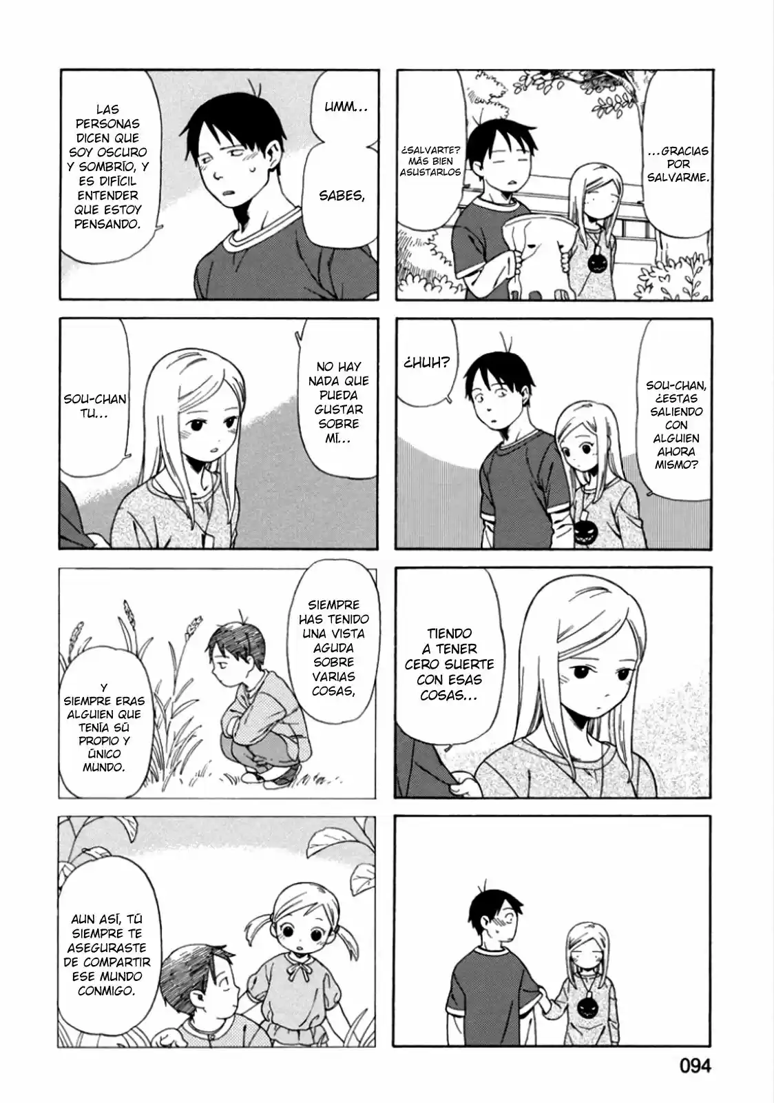 Chichi To Hige-Gorilla To Watashi capítulo 13 página 7