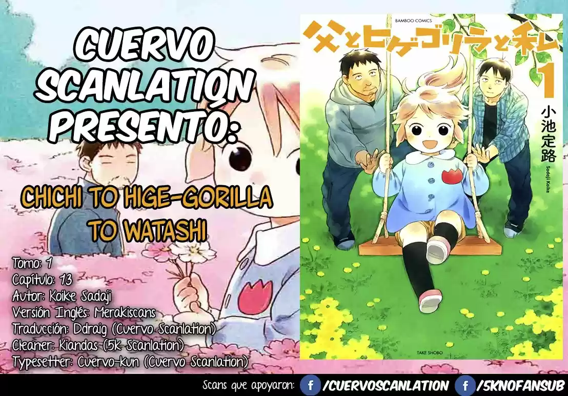 Chichi To Hige-Gorilla To Watashi capítulo 13 página 10
