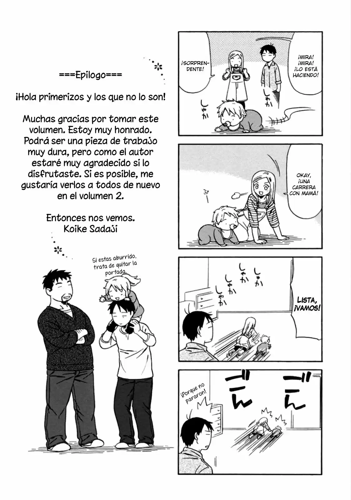 Chichi To Hige-Gorilla To Watashi - Capítulo 15.50 - Página 4 - LectorTMOo