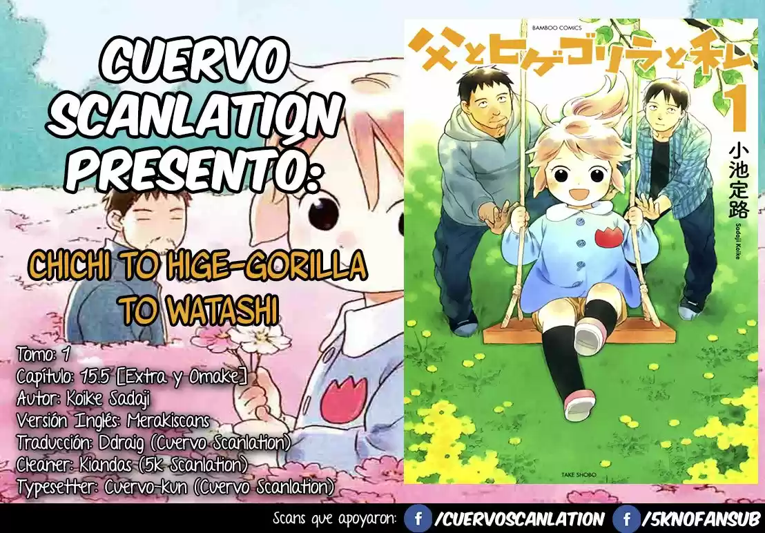 Chichi To Hige-Gorilla To Watashi - Capítulo 15.50 - Página 7 - LectorTMOo