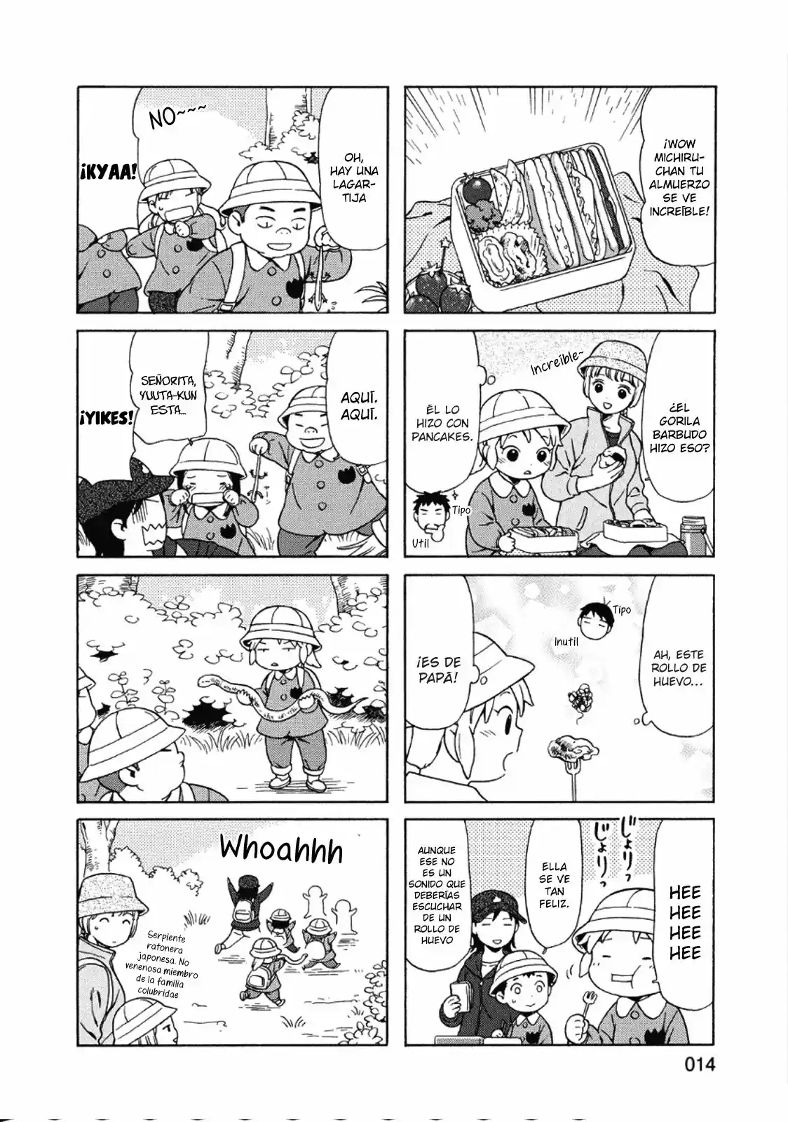 Chichi To Hige-Gorilla To Watashi - Capítulo 17 - Página 5 - LectorTMOo