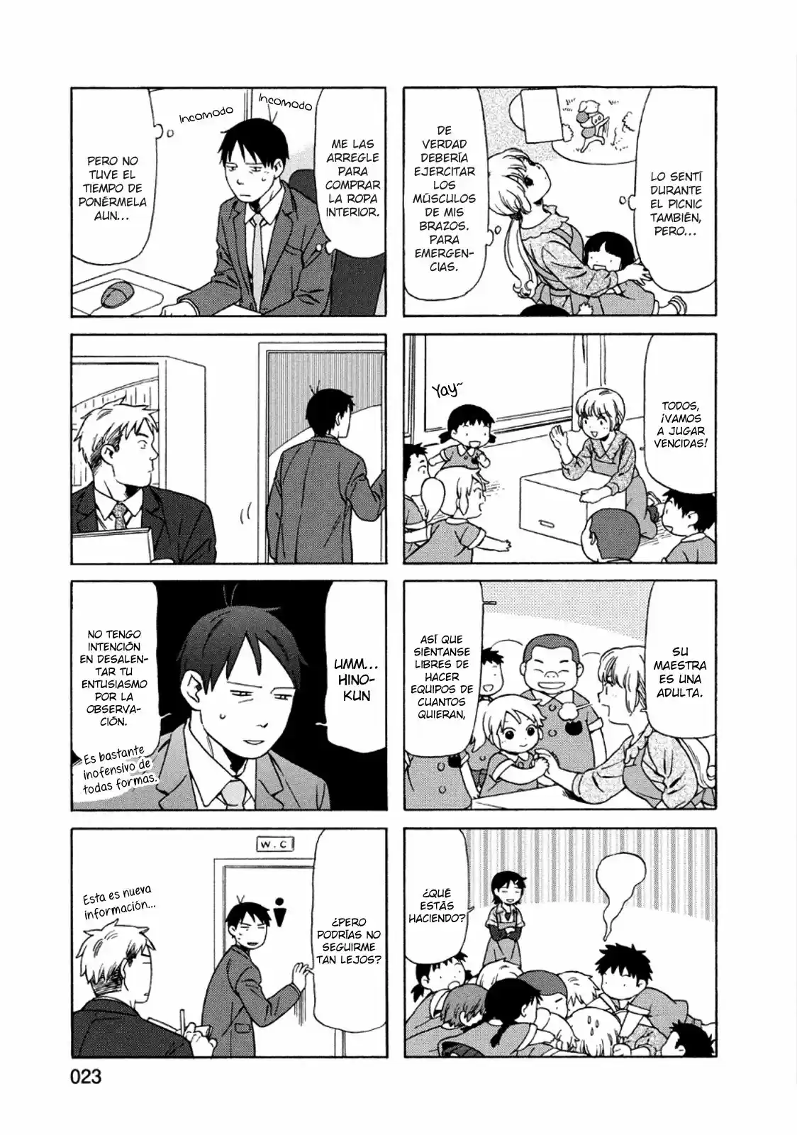 Chichi To Hige-Gorilla To Watashi - Capítulo 18 - Página 6 - LectorTMOo