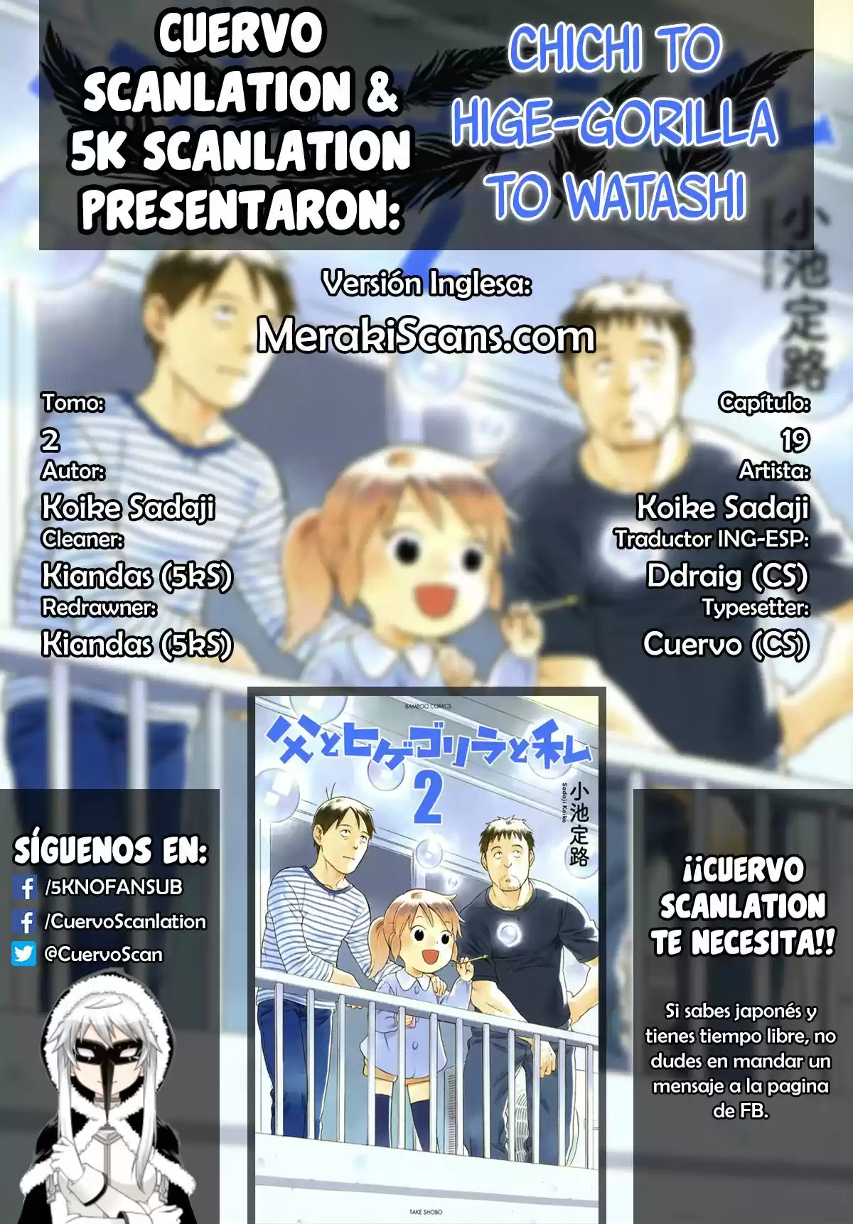 Chichi To Hige-Gorilla To Watashi - Capítulo 19 - Página 10 - LectorTMOo