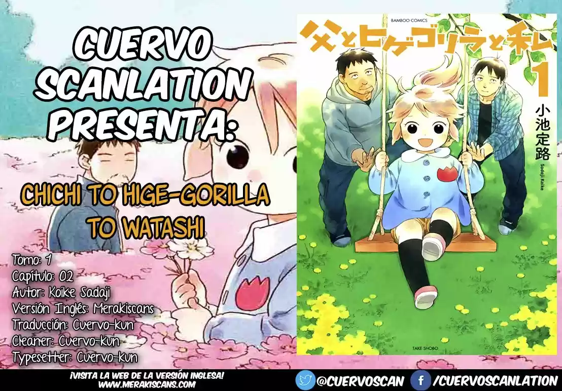 Chichi To Hige-Gorilla To Watashi capítulo 2 página 1