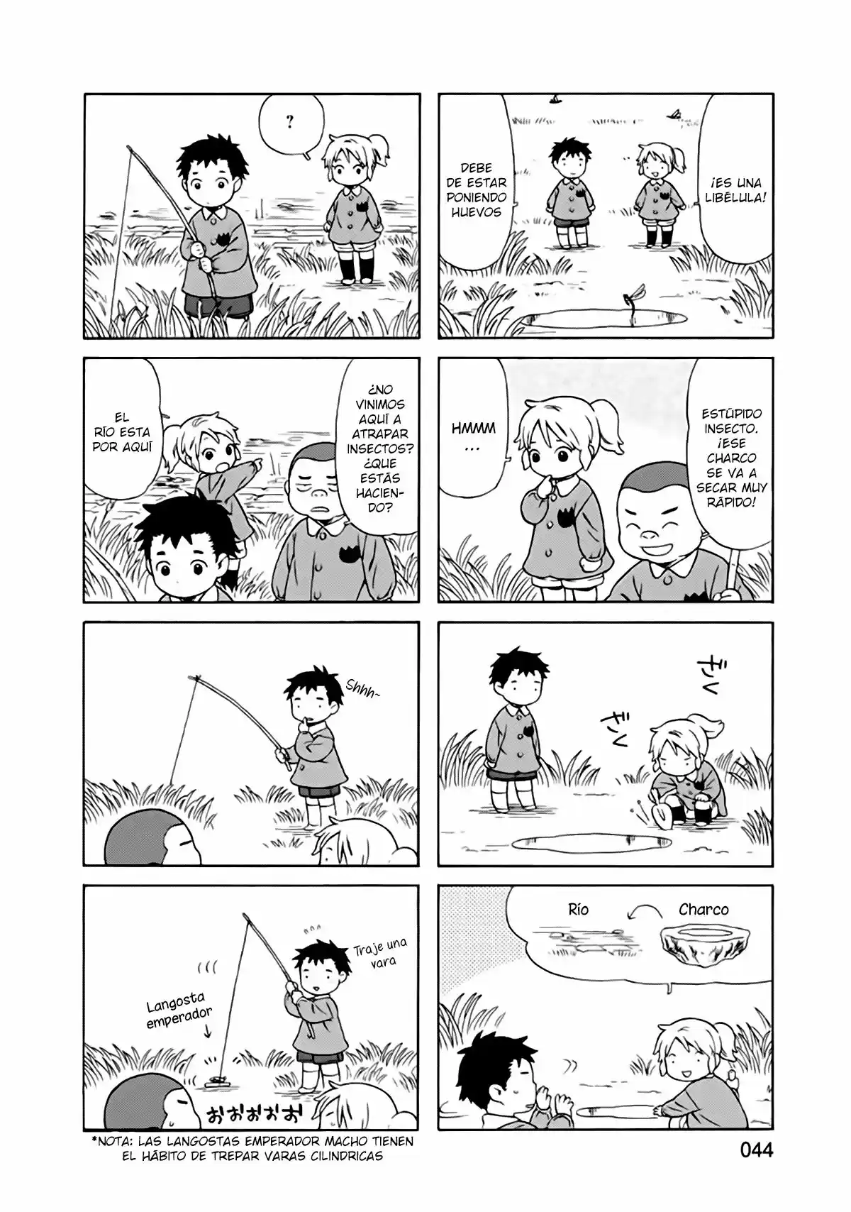 Chichi To Hige-Gorilla To Watashi capítulo 21 página 3