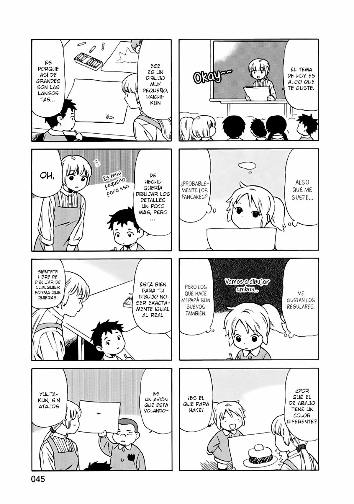Chichi To Hige-Gorilla To Watashi capítulo 21 página 4