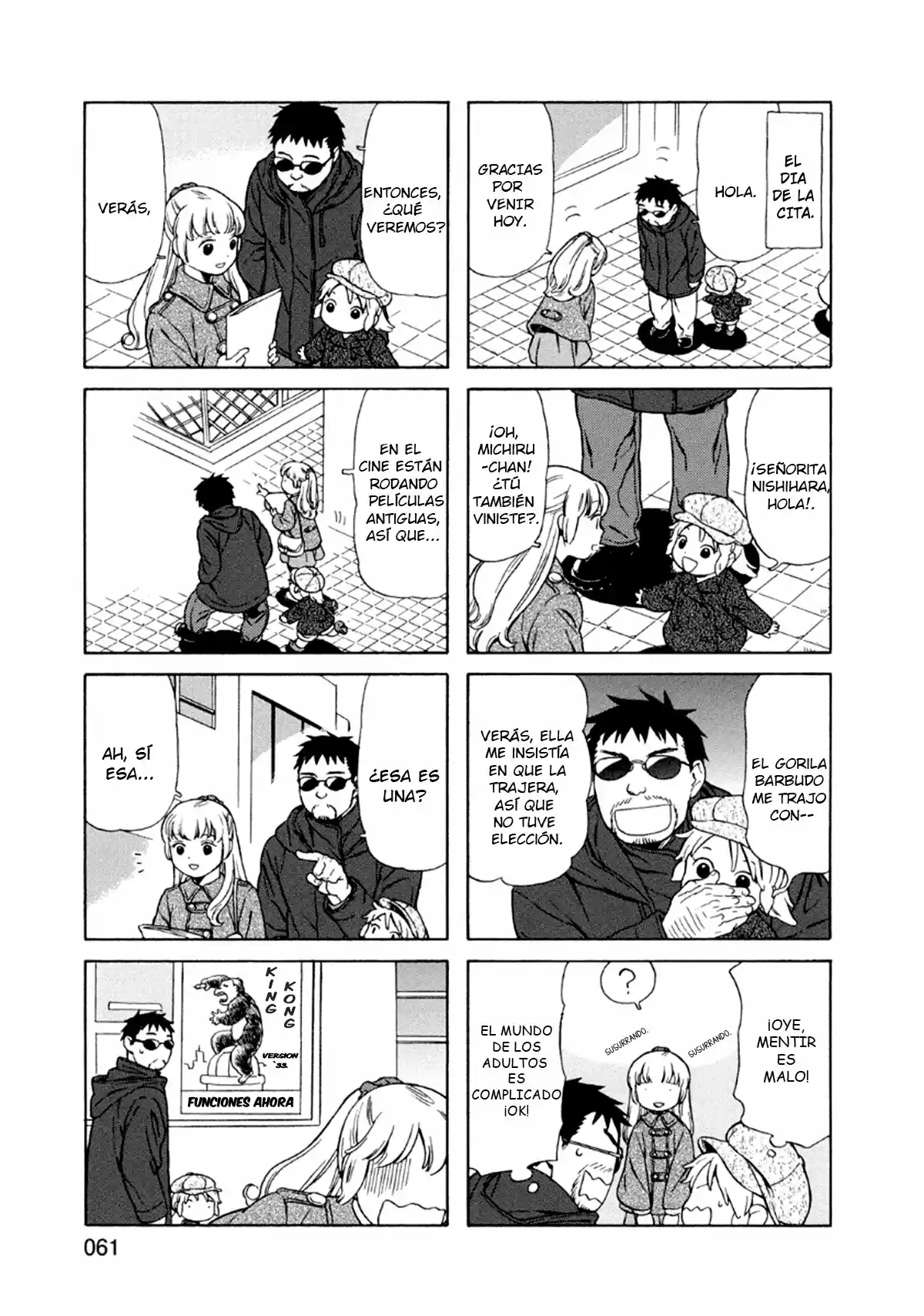 Chichi To Hige-Gorilla To Watashi - Capítulo 23 - Página 4 - LectorTMOo