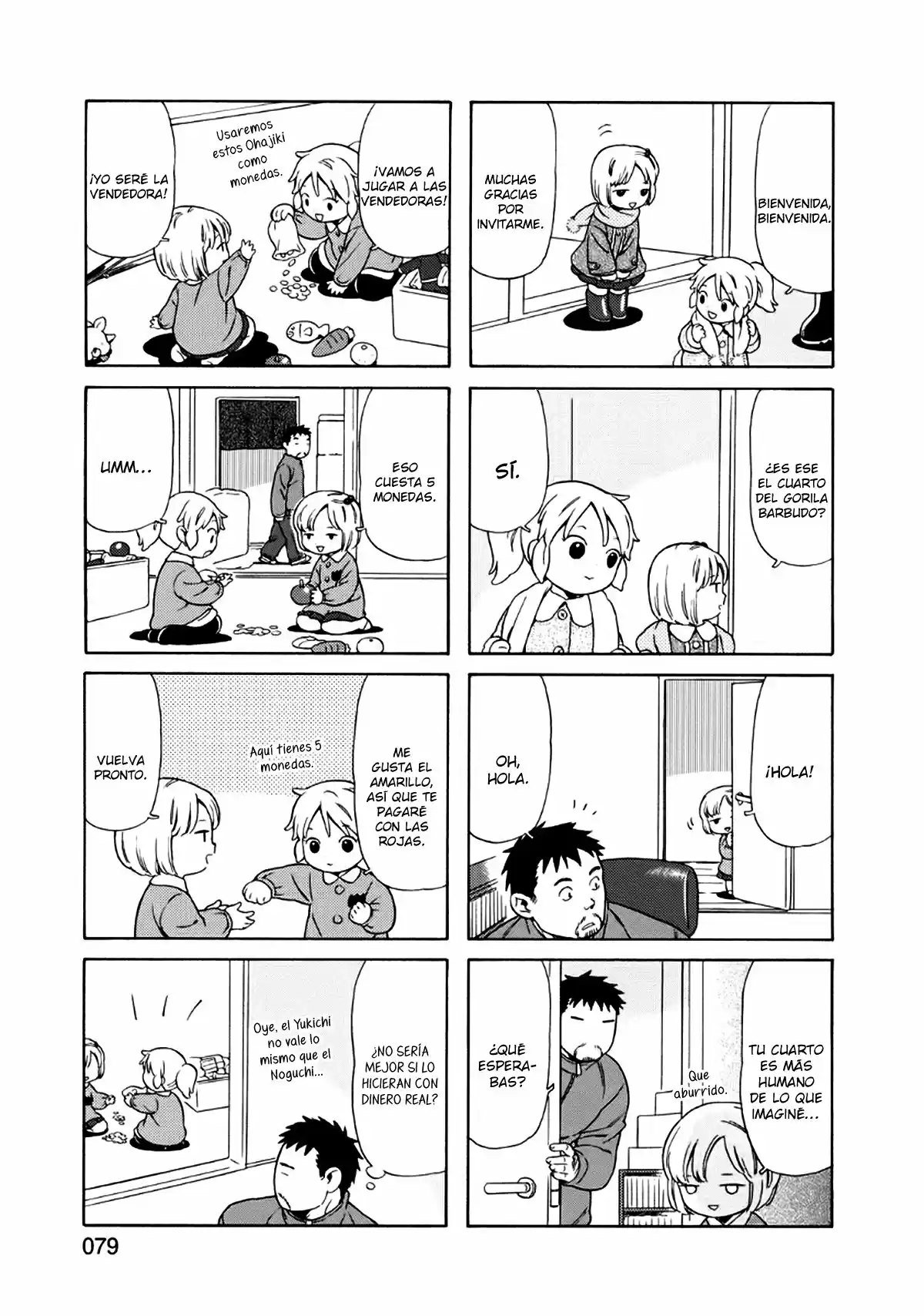 Chichi To Hige-Gorilla To Watashi - Capítulo 25 - Página 6 - LectorTMOo