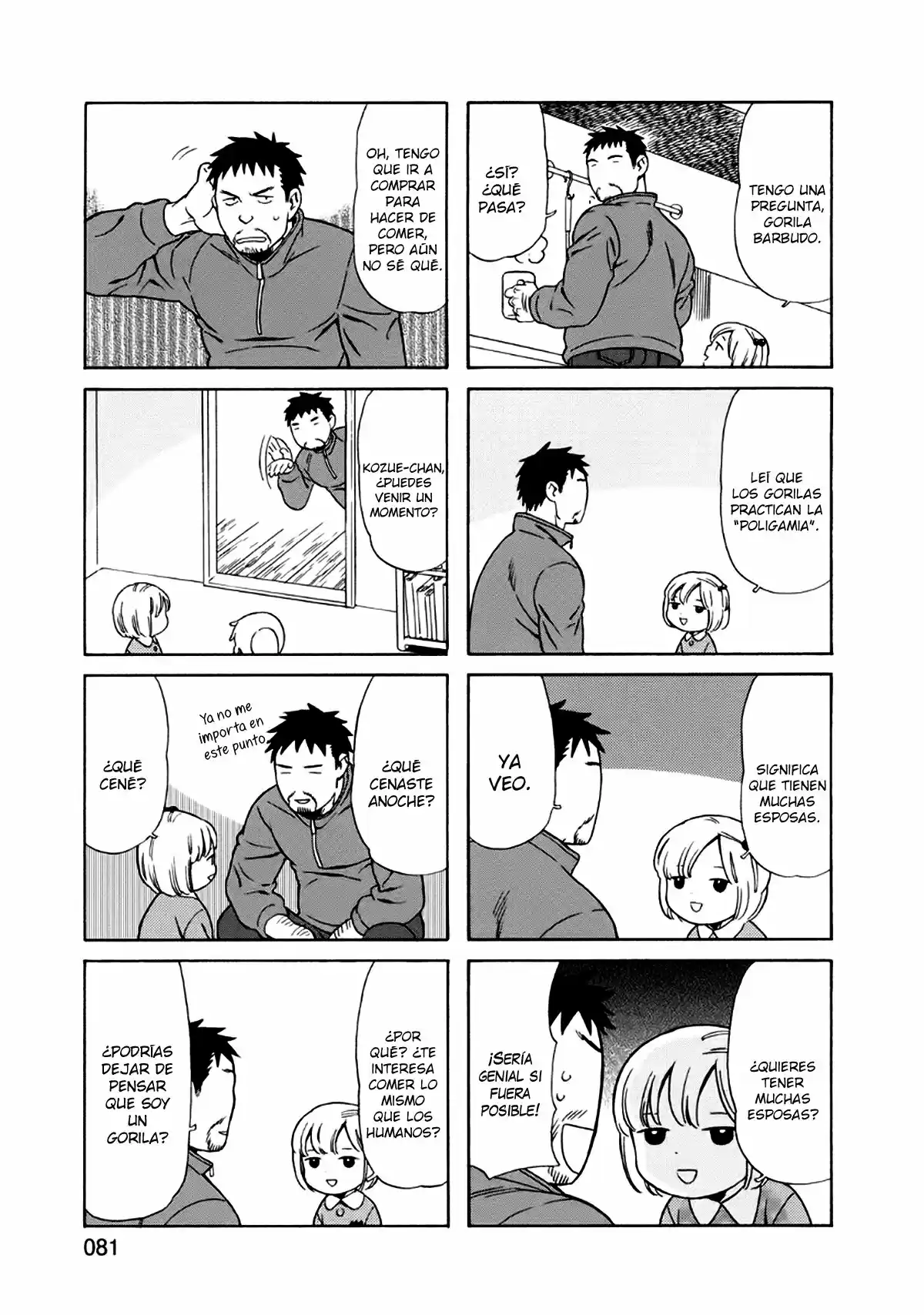 Chichi To Hige-Gorilla To Watashi - Capítulo 25 - Página 8 - LectorTMOo