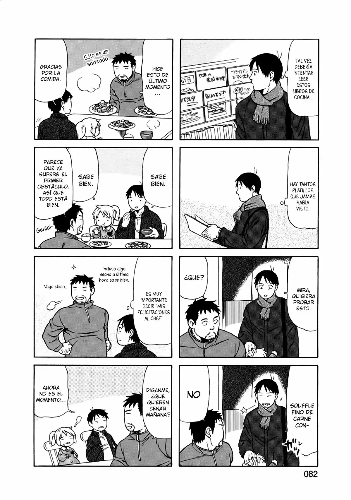 Chichi To Hige-Gorilla To Watashi - Capítulo 25 - Página 9 - LectorTMOo