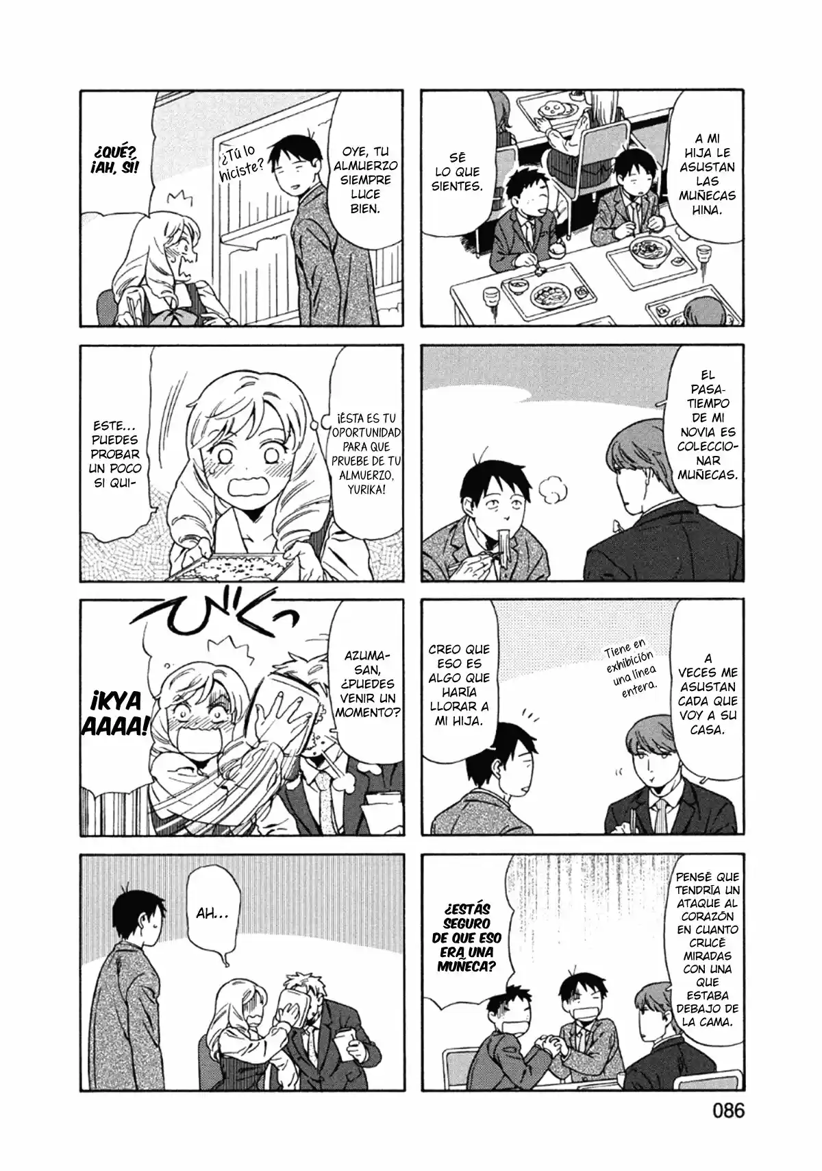 Chichi To Hige-Gorilla To Watashi - Capítulo 26 - Página 5 - LectorTMOo
