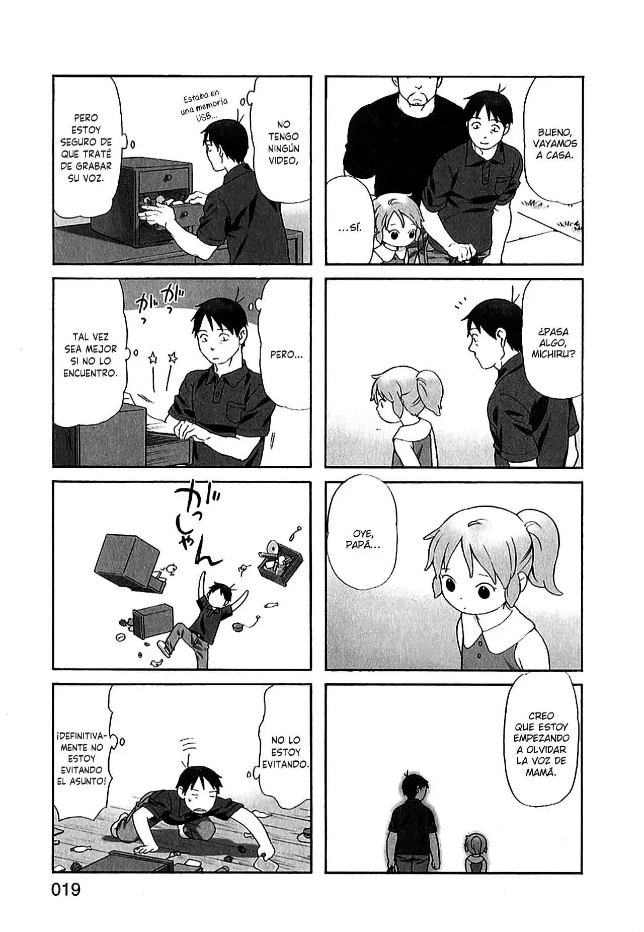 Chichi To Hige-Gorilla To Watashi - Capítulo 32 - Página 4 - LectorTMOo