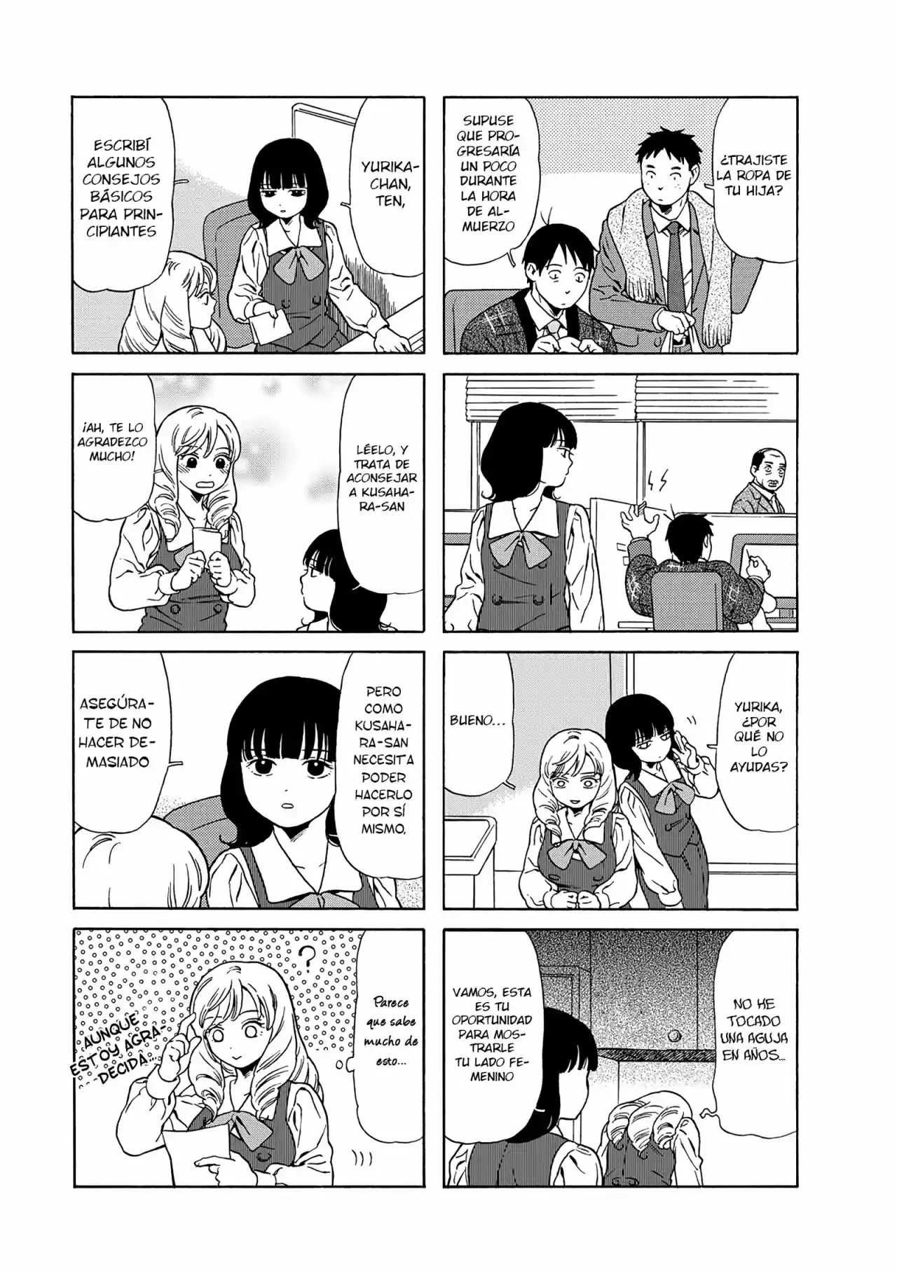 Chichi To Hige-Gorilla To Watashi - Capítulo 37 - Página 6 - LectorTMOo