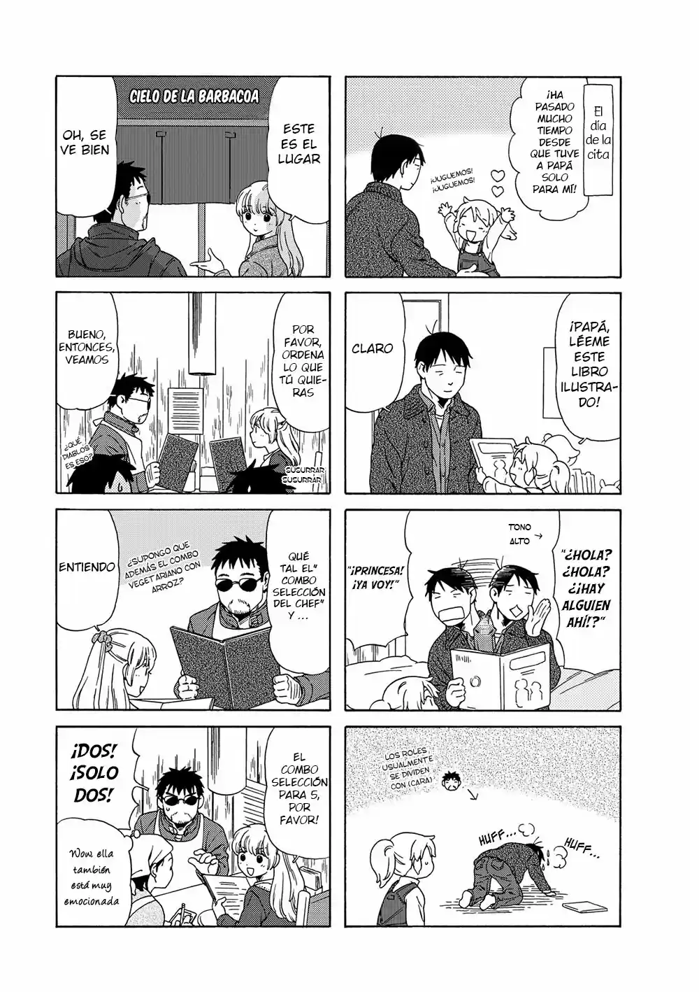 Chichi To Hige-Gorilla To Watashi capítulo 39 página 4