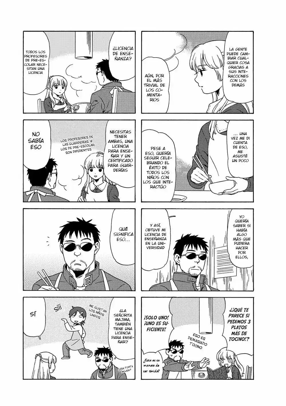 Chichi To Hige-Gorilla To Watashi capítulo 39 página 6