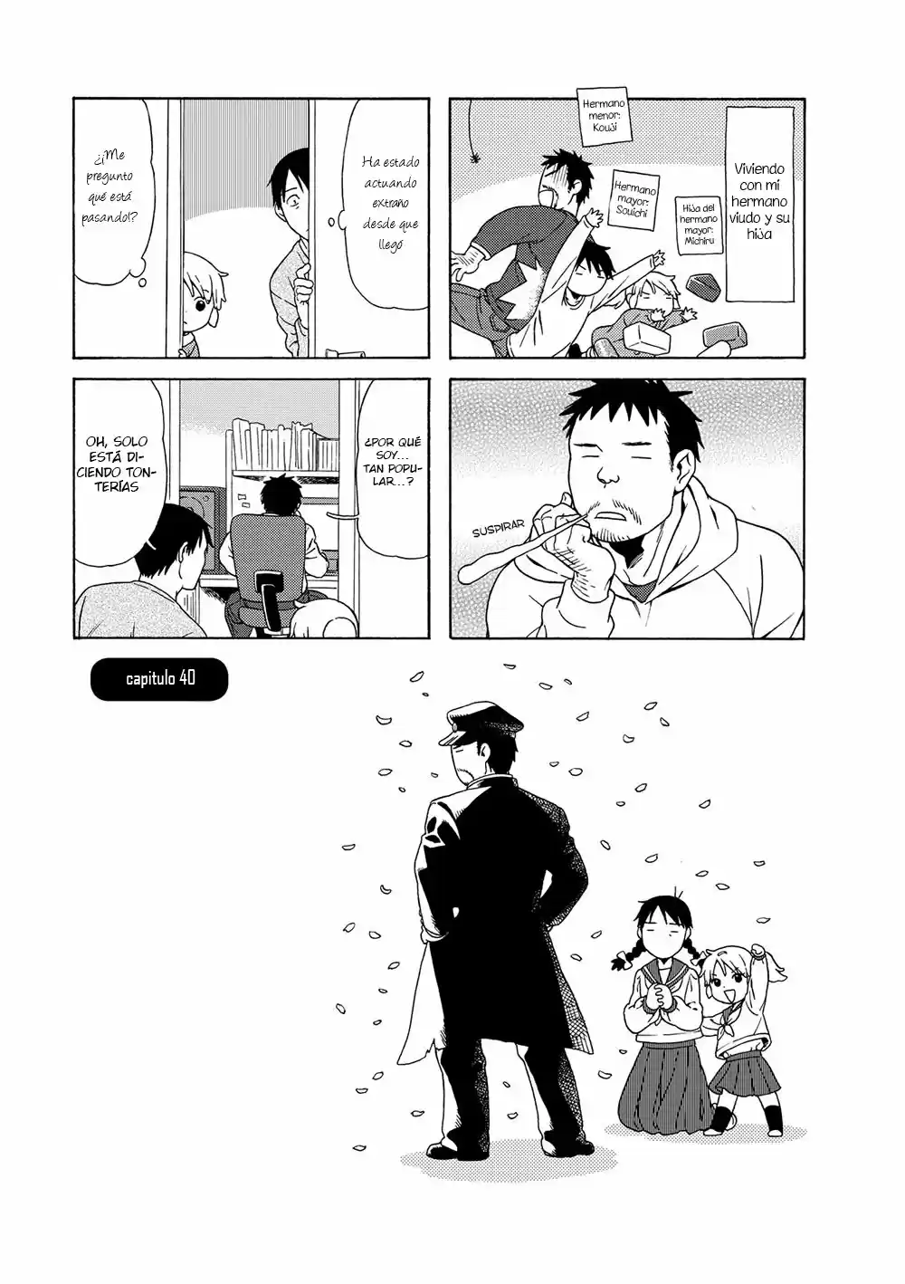 Chichi To Hige-Gorilla To Watashi capítulo 40 página 2