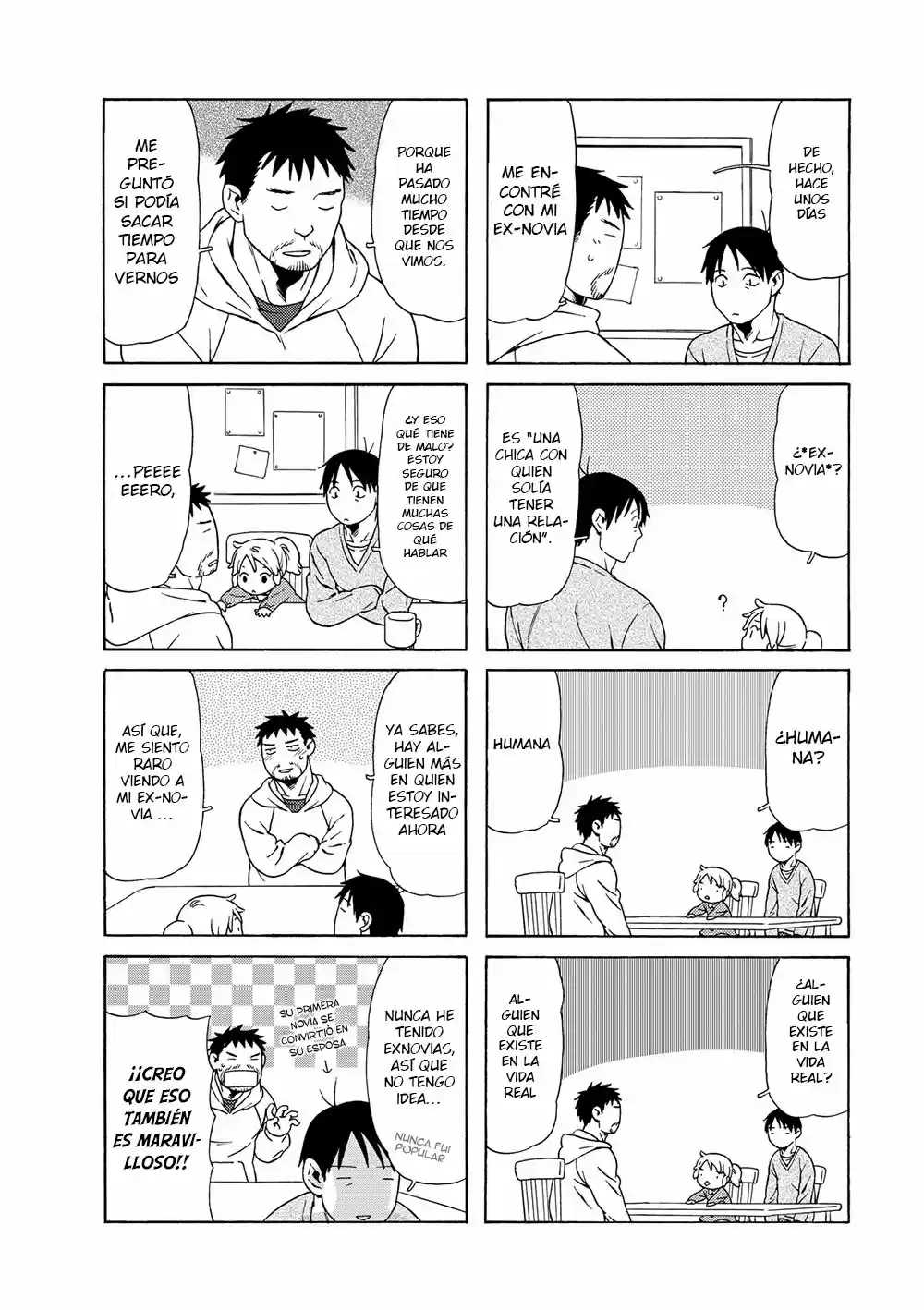 Chichi To Hige-Gorilla To Watashi capítulo 40 página 3