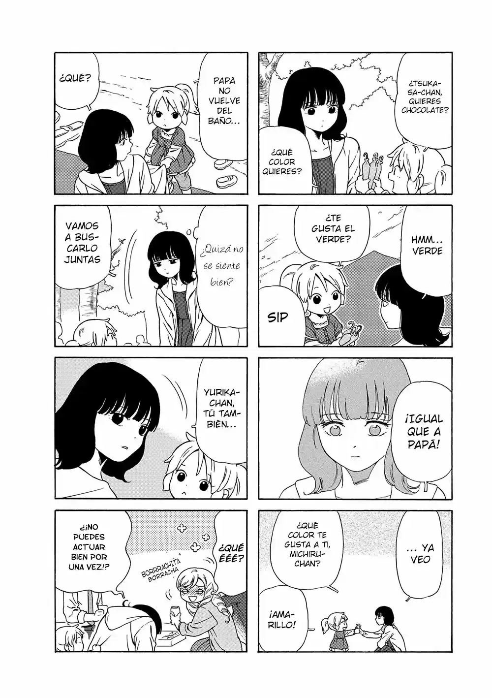 Chichi To Hige-Gorilla To Watashi - Capítulo 42 - Página 5 - LectorTMOo