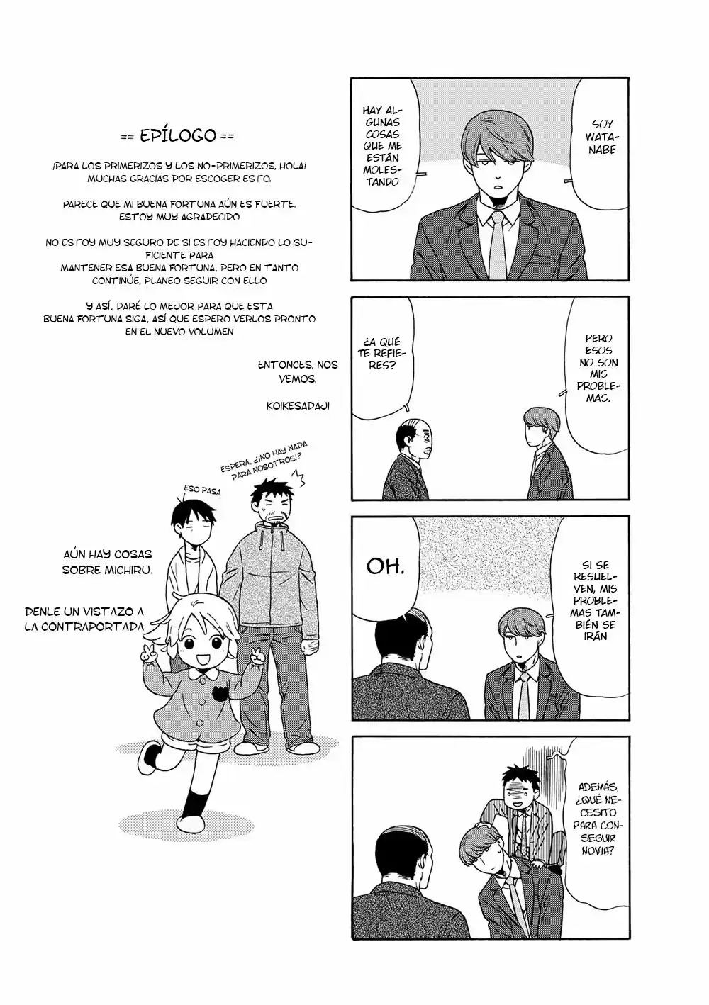 Chichi To Hige-Gorilla To Watashi - Capítulo 42 - Página 12 - LectorTMOo
