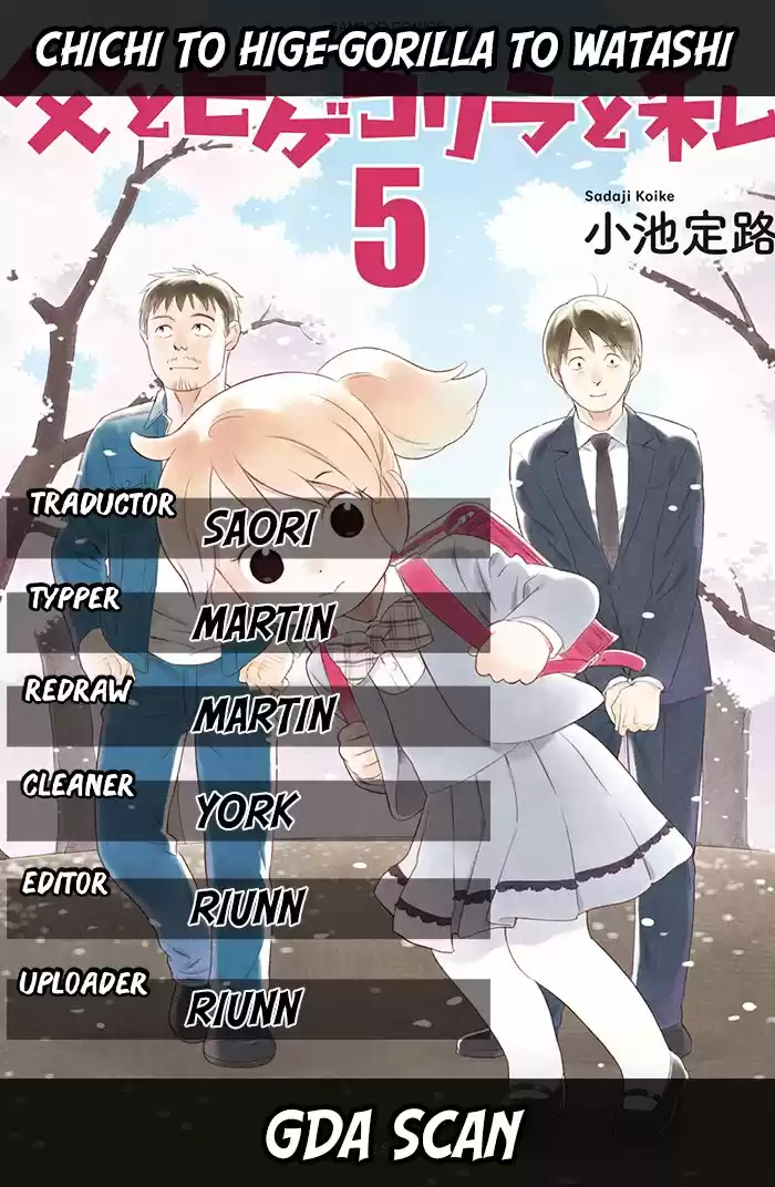Chichi To Hige-Gorilla To Watashi - Capítulo 54 - Página 2 - LectorTMOo