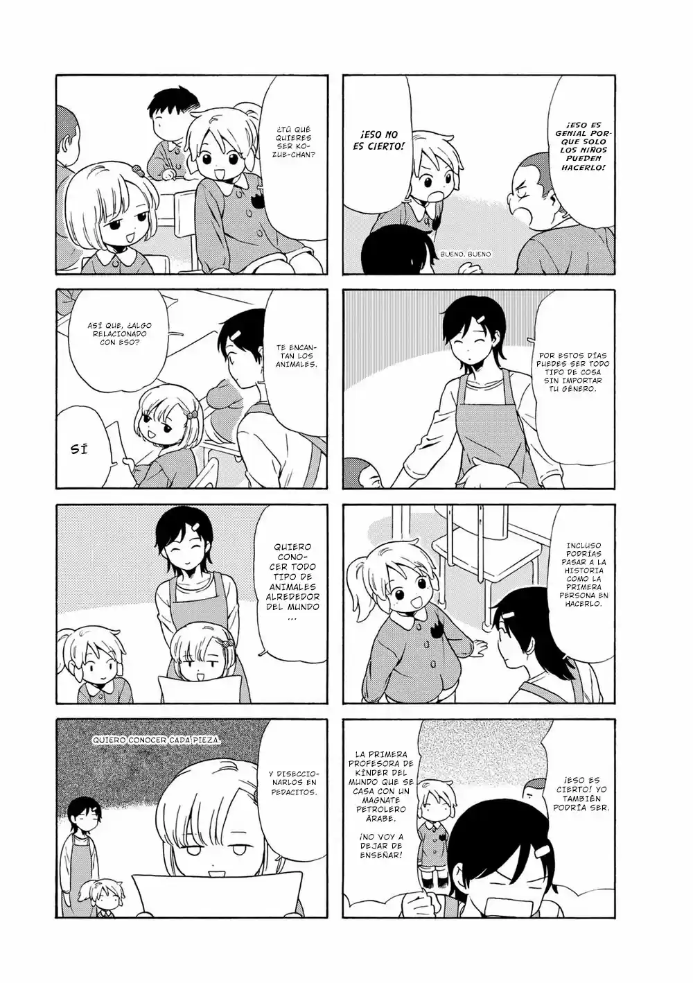 Chichi To Hige-Gorilla To Watashi - Capítulo 54 - Página 5 - LectorTMOo