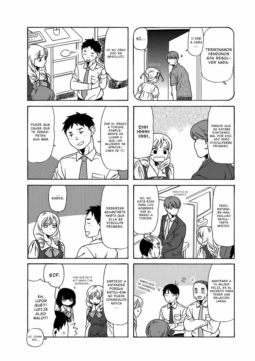 Chichi To Hige-Gorilla To Watashi - Capítulo 57 - Página 4 - LectorTMOo