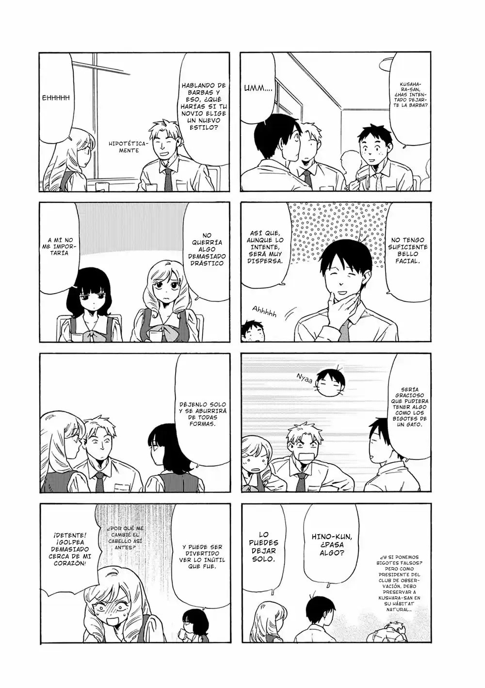 Chichi To Hige-Gorilla To Watashi - Capítulo 58 - Página 7 - LectorTMOo