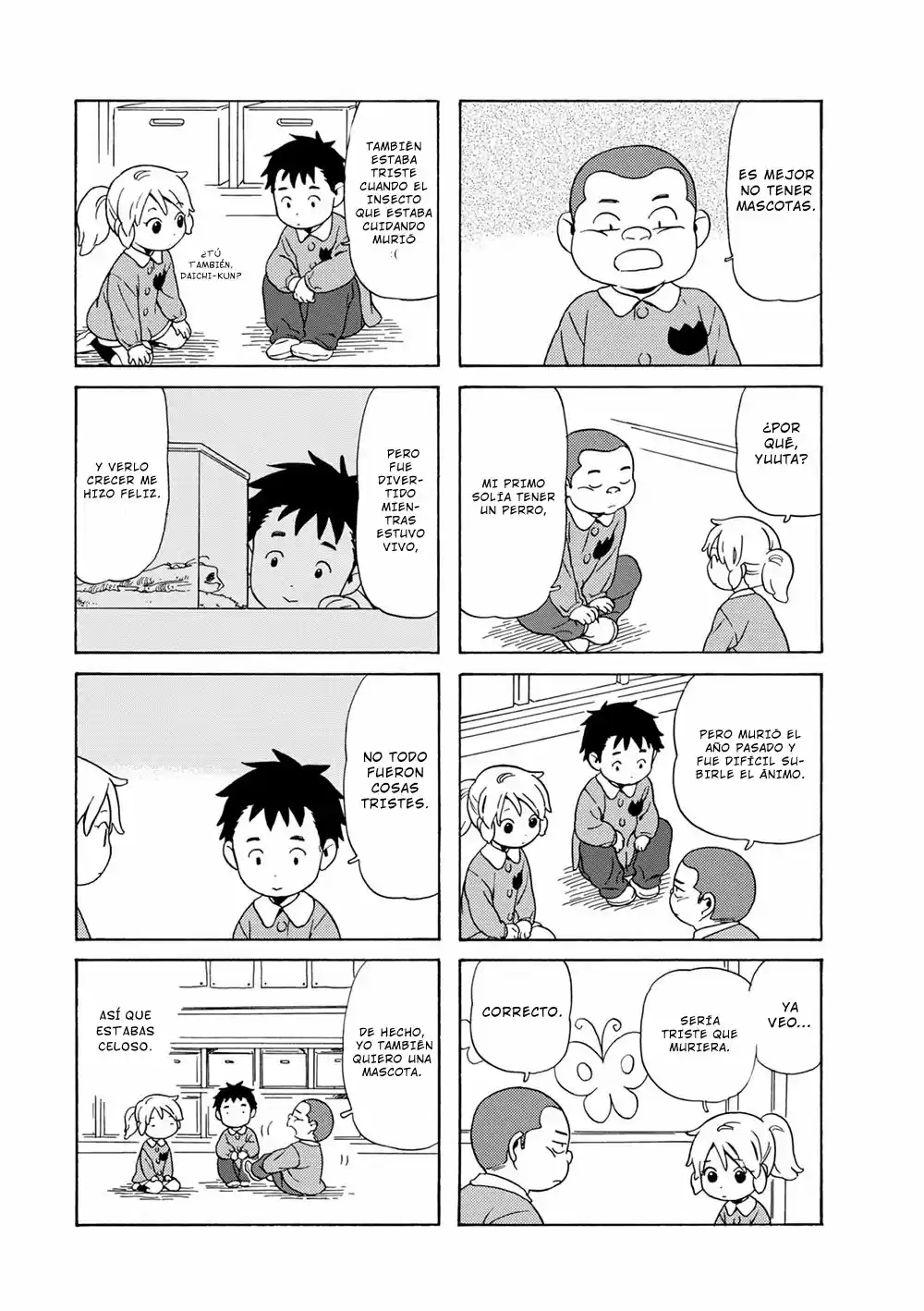 Chichi To Hige-Gorilla To Watashi - Capítulo 59 - Página 7 - LectorTMOo