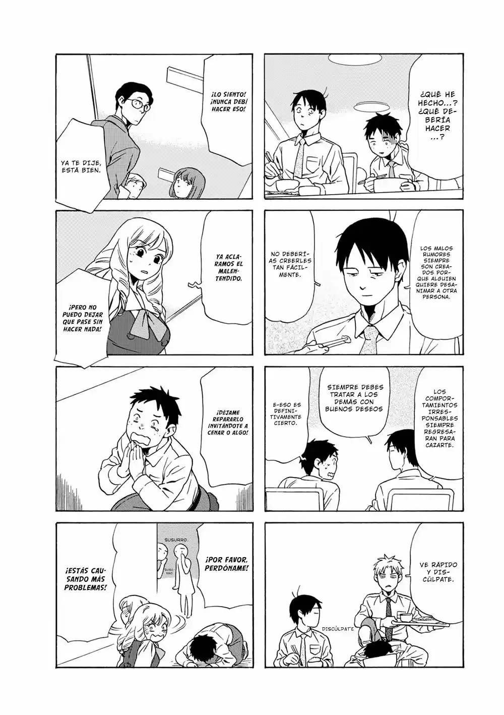 Chichi To Hige-Gorilla To Watashi - Capítulo 60 - Página 4 - LectorTMOo