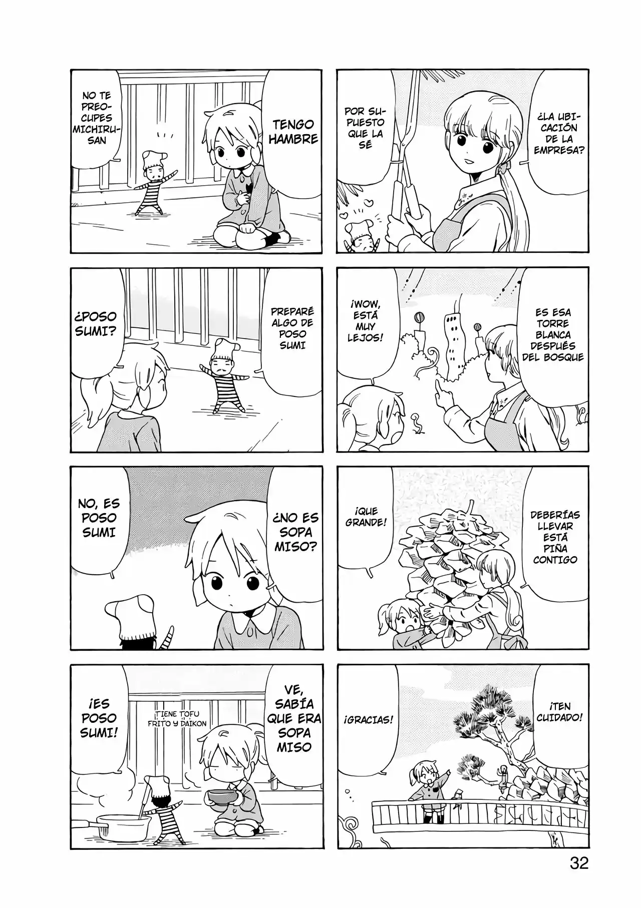 Chichi To Hige-Gorilla To Watashi - Capítulo 61 - Página 5 - LectorTMOo